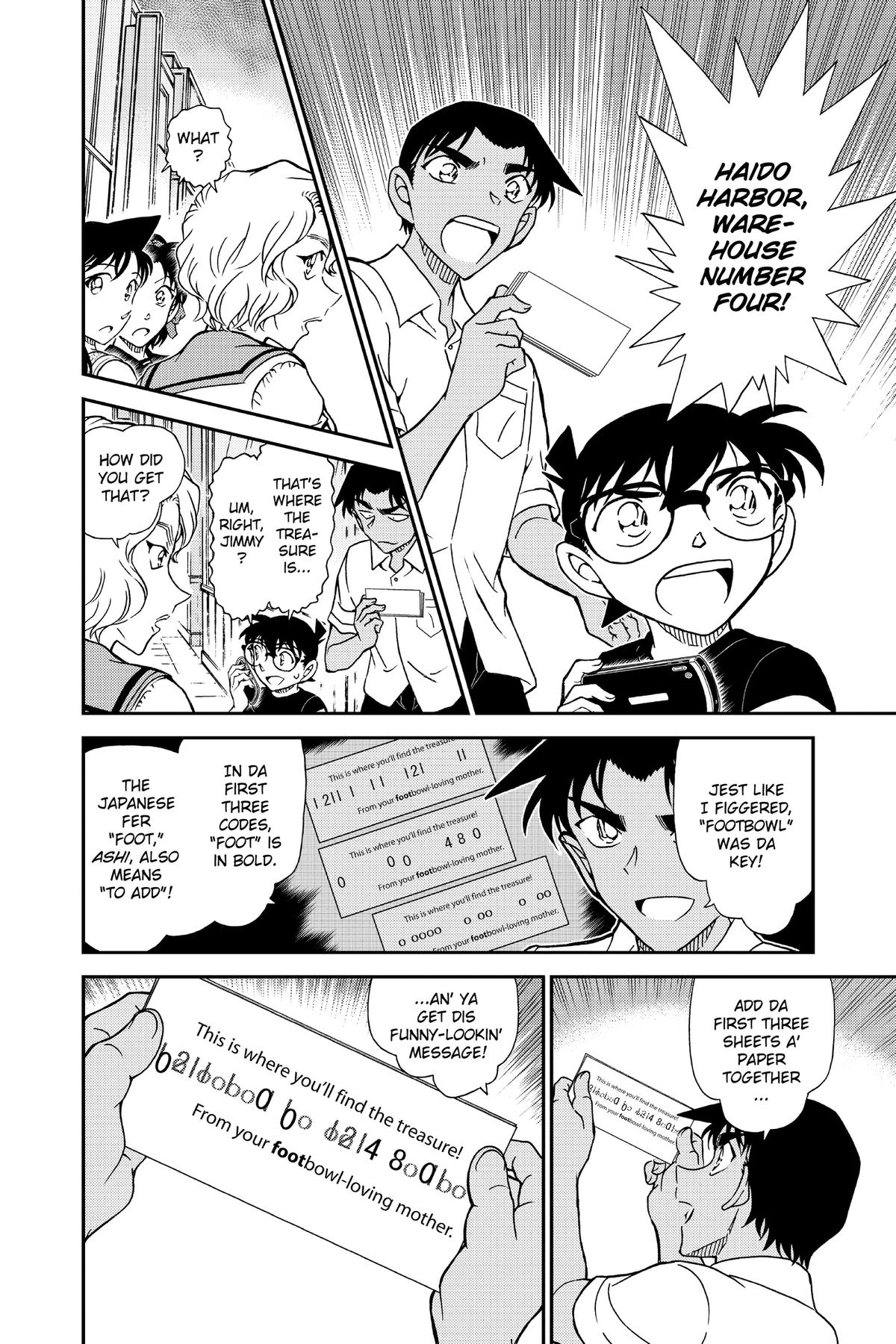 Read Detective Conan - Chapter 1040 - closed-case.com | Image 8