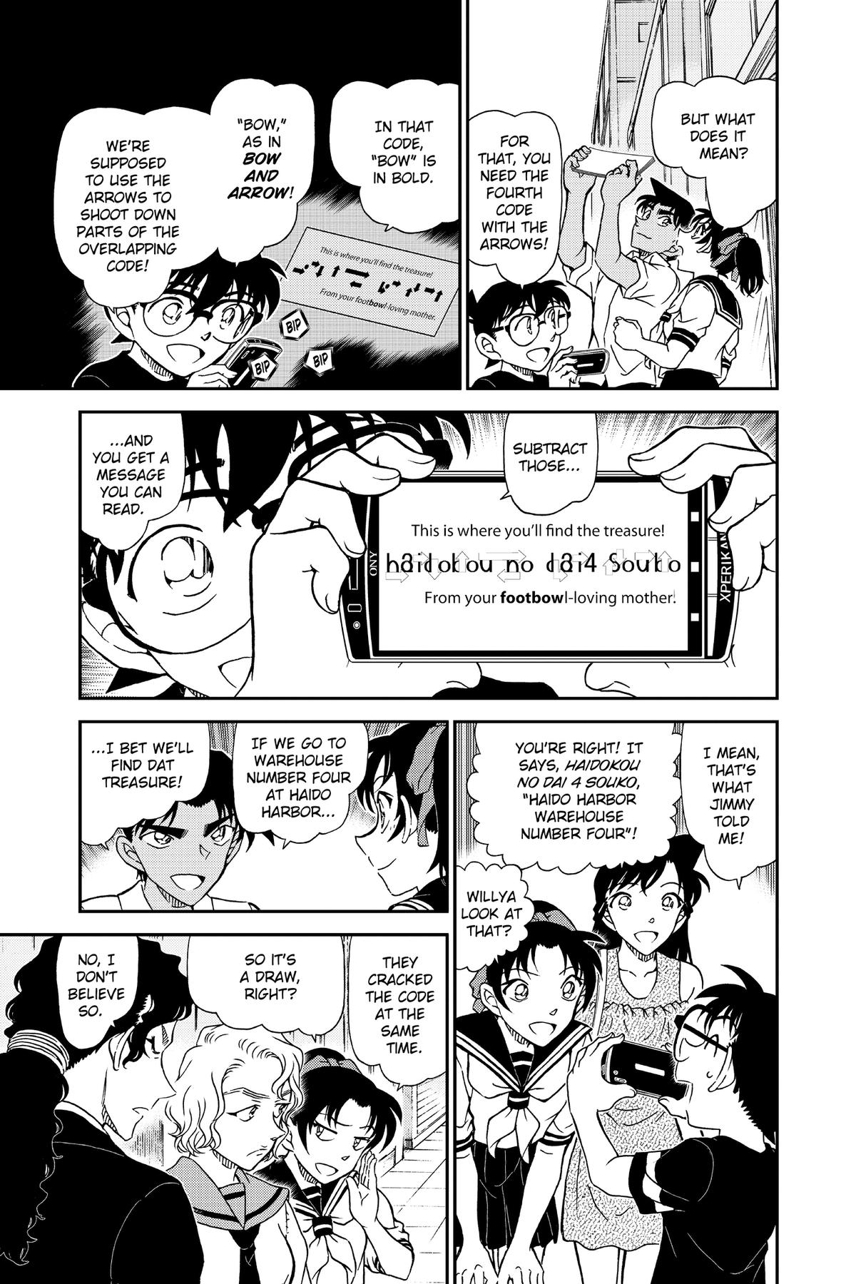 Read Detective Conan - Chapter 1040 - closed-case.com | Image 9