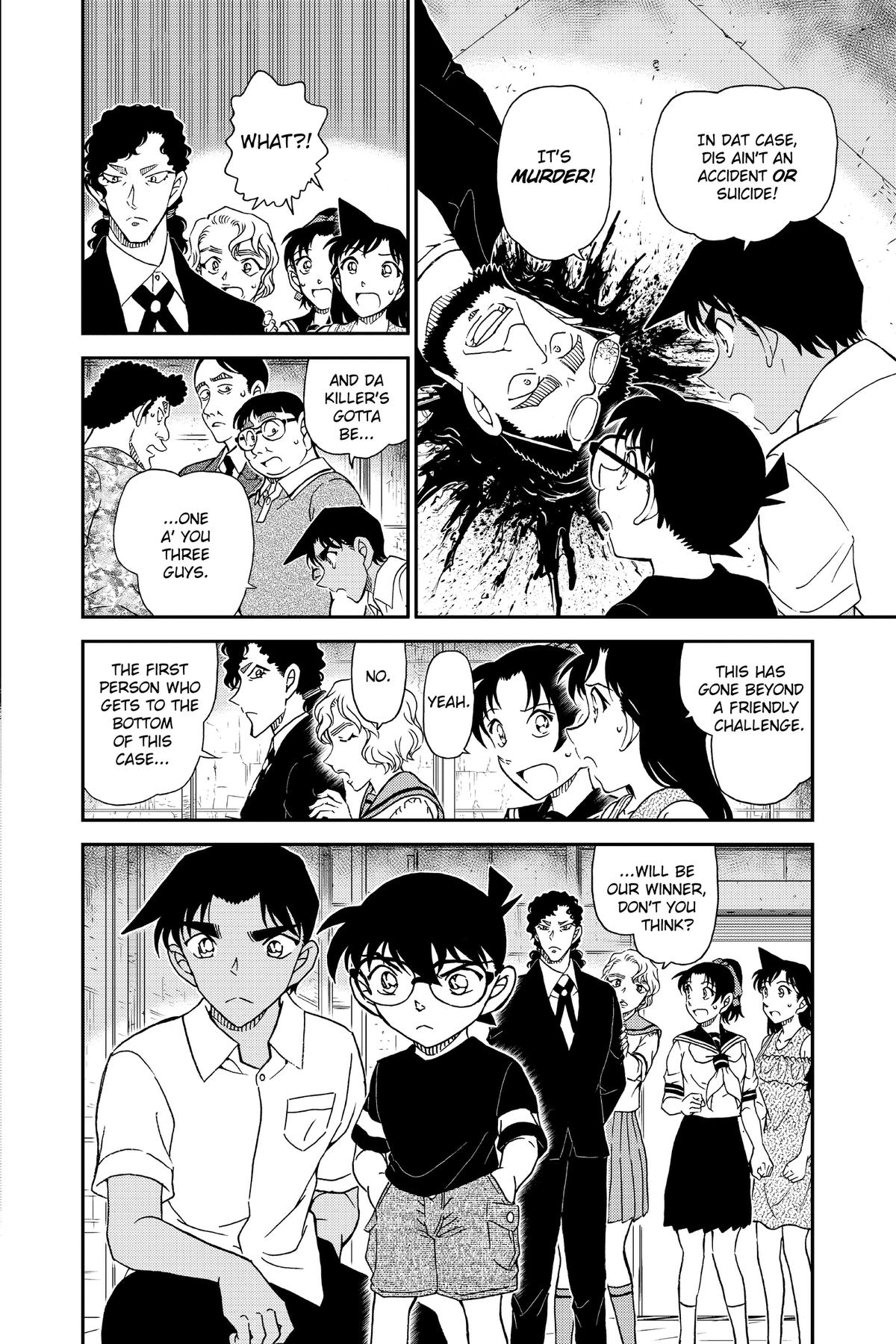 Read Detective Conan - Chapter 1040 - closed-case.com | Image 16