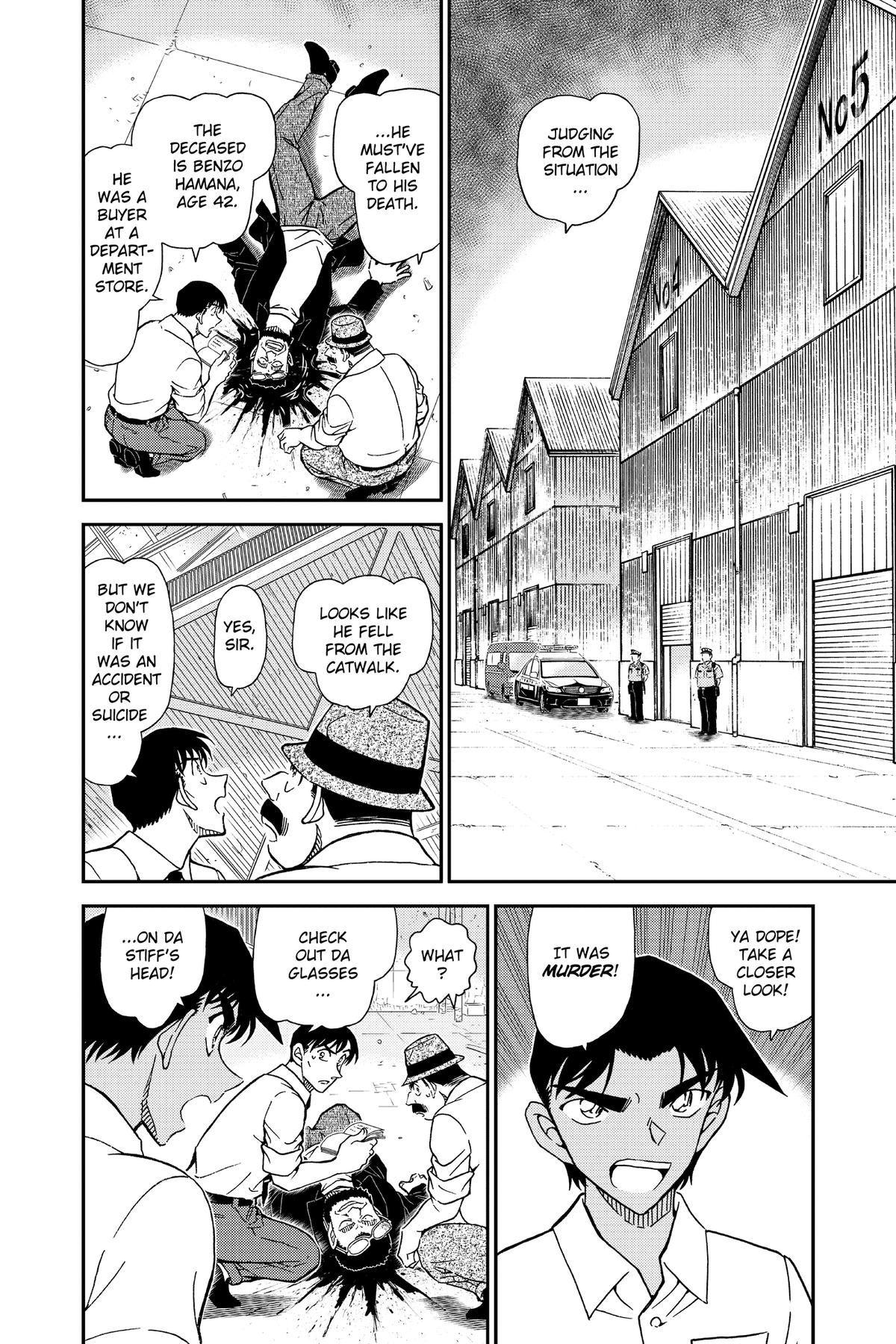 Read Detective Conan - Chapter 1041 - closed-case.com | Image 2