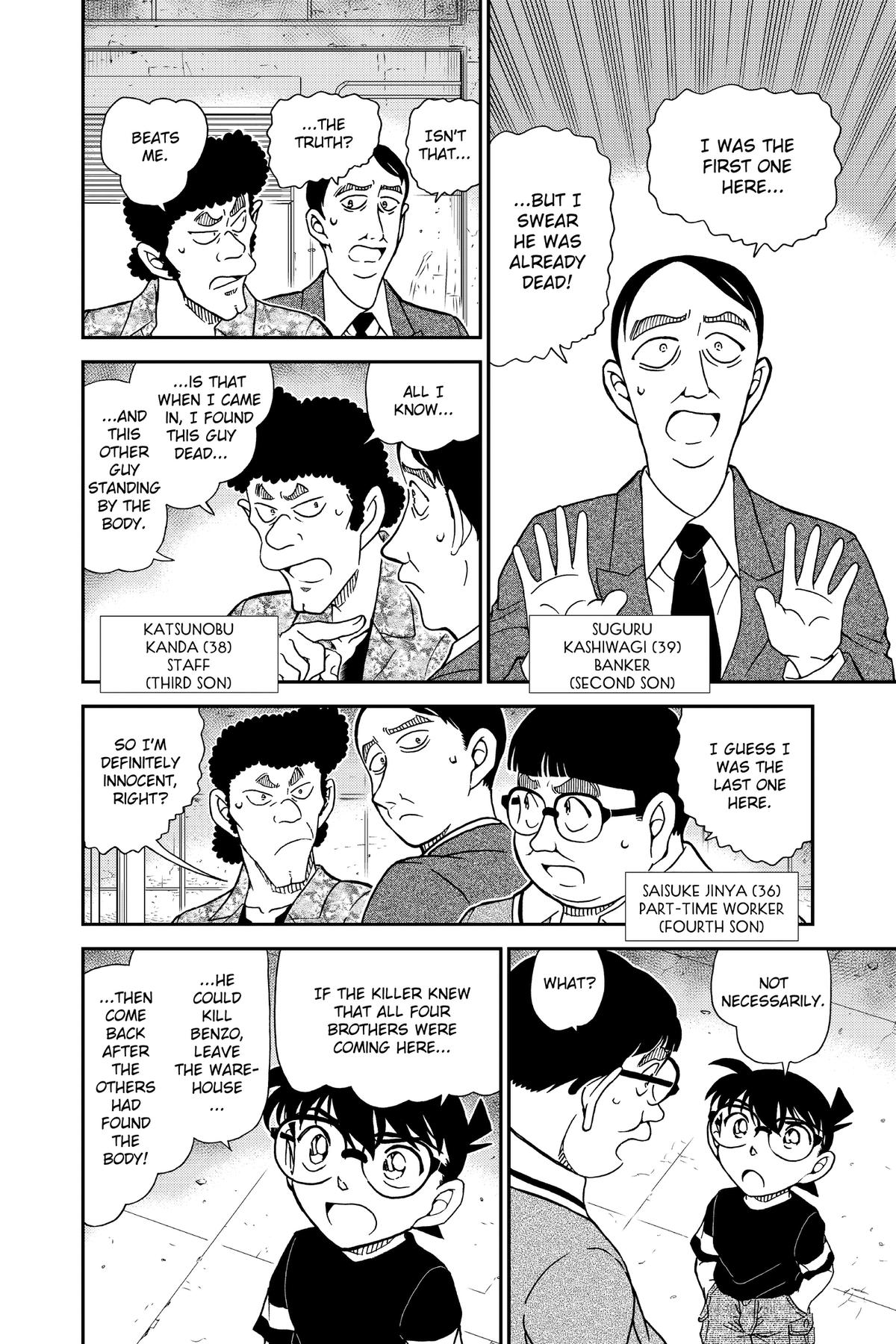 Read Detective Conan - Chapter 1041 - closed-case.com | Image 6