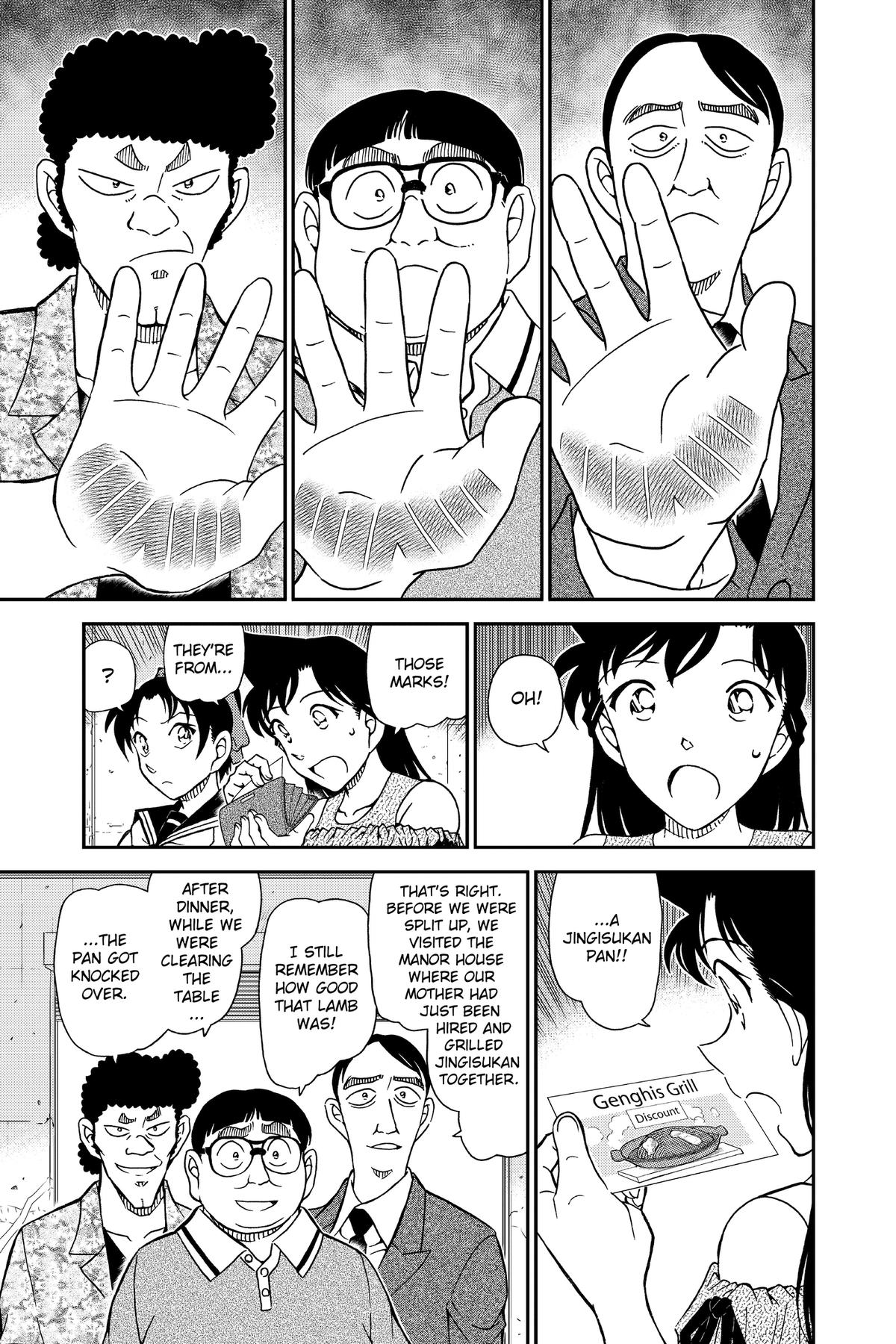 Read Detective Conan - Chapter 1041 - closed-case.com | Image 9