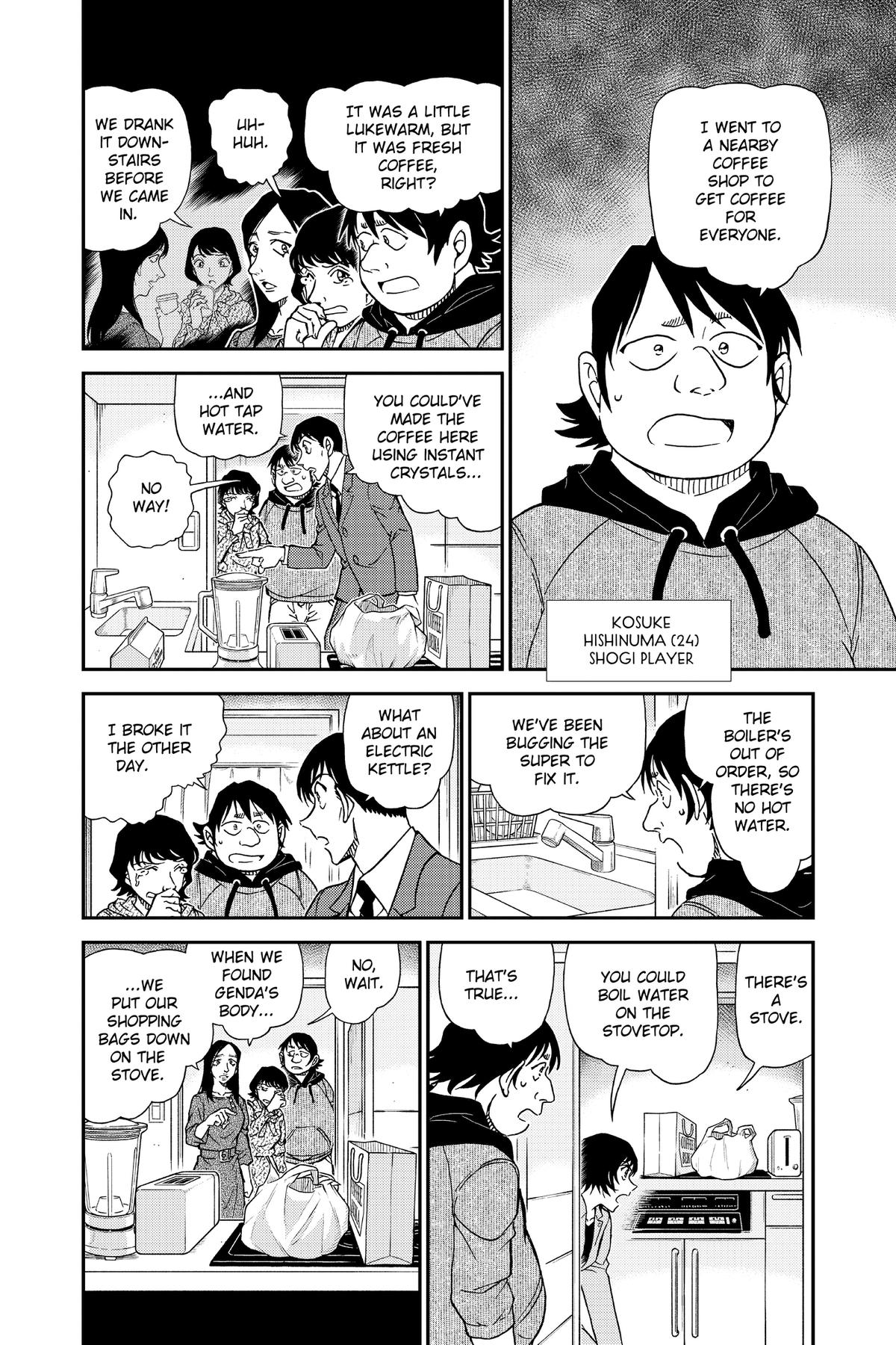 Read Detective Conan - Chapter 1044 - closed-case.com | Image 6
