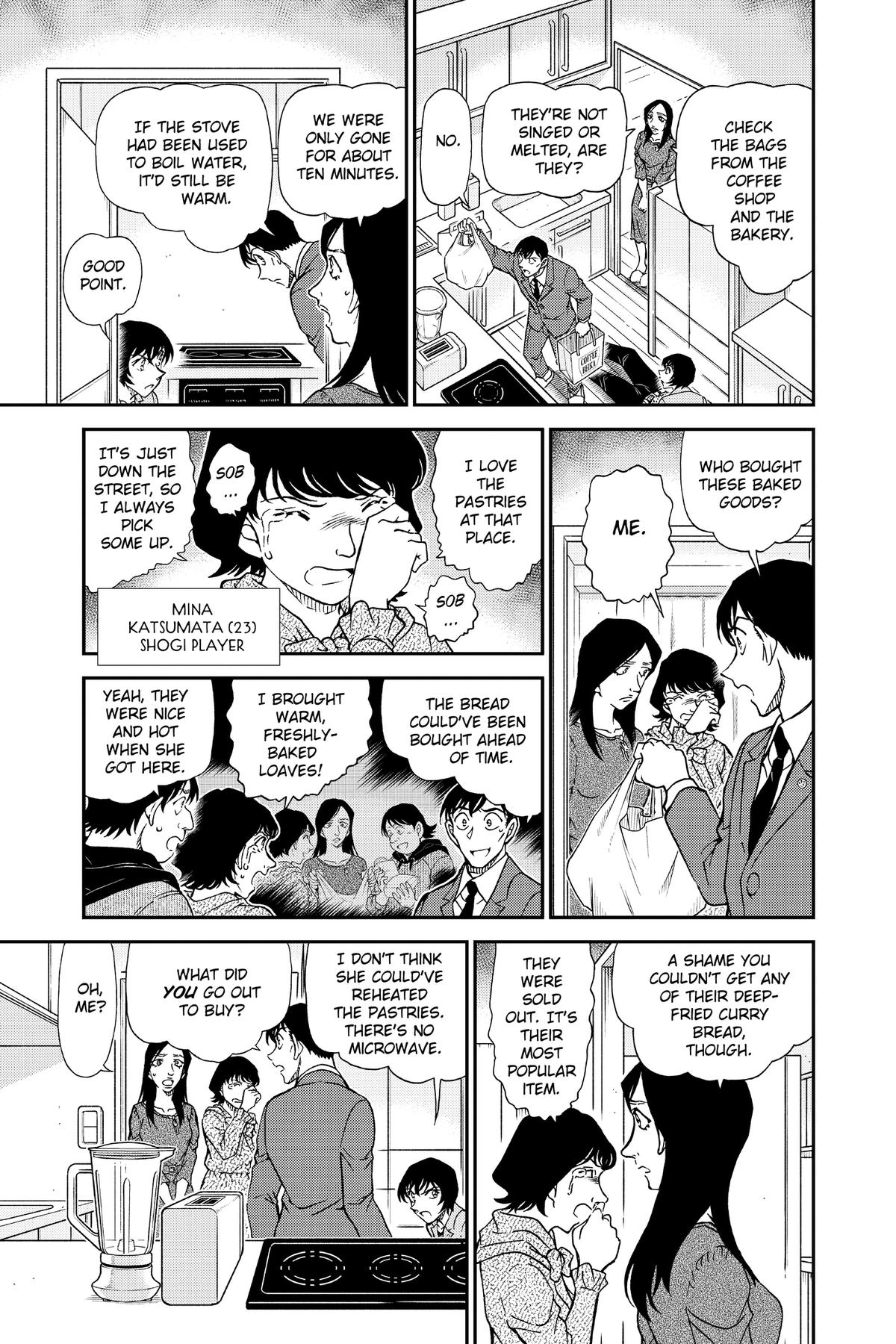 Read Detective Conan - Chapter 1044 - closed-case.com | Image 7