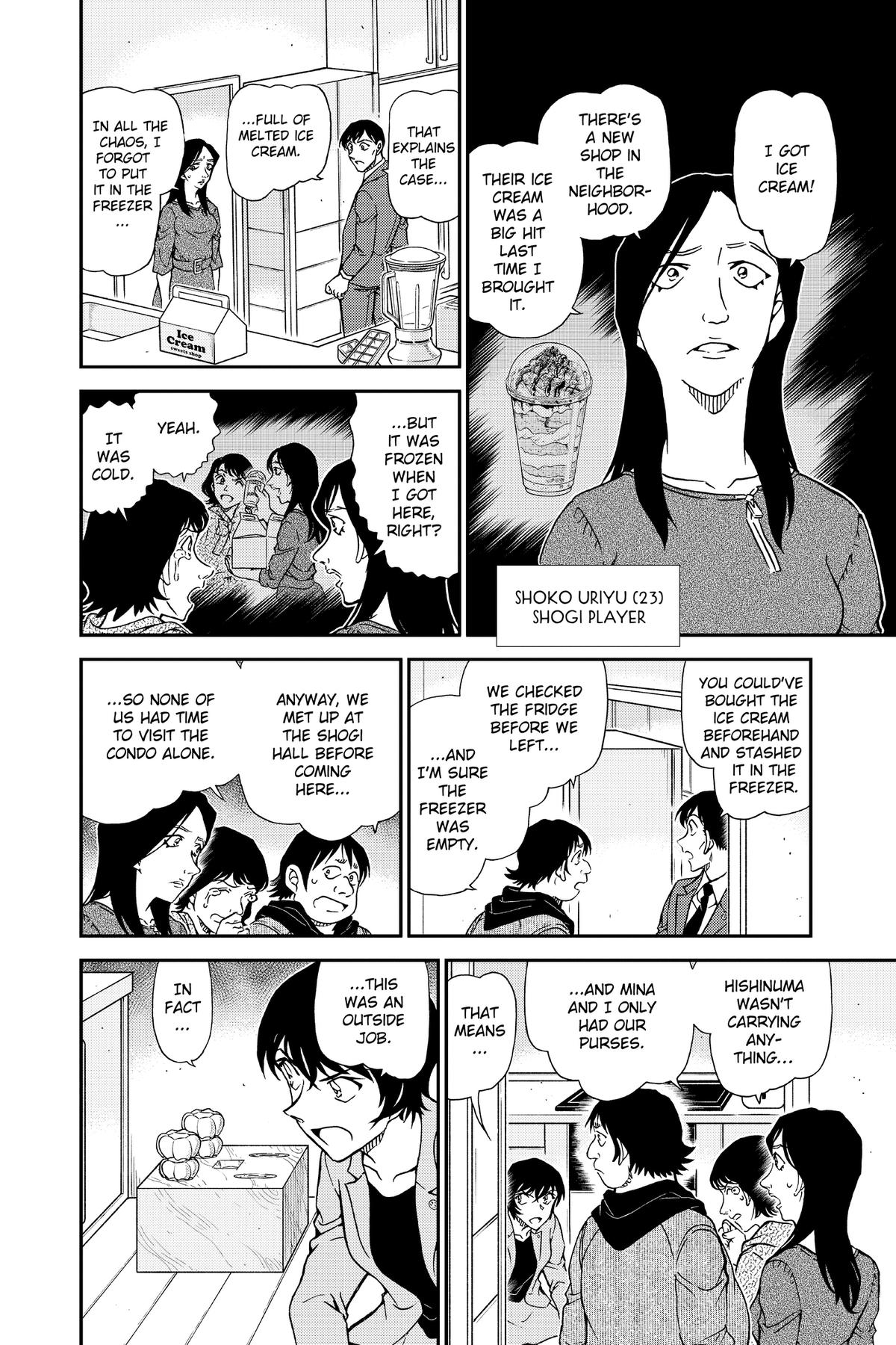 Read Detective Conan - Chapter 1044 - closed-case.com | Image 8