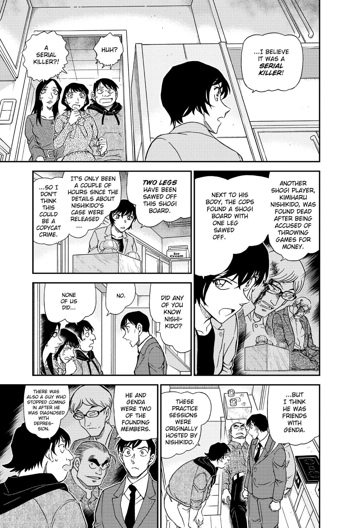 Read Detective Conan - Chapter 1044 - closed-case.com | Image 9