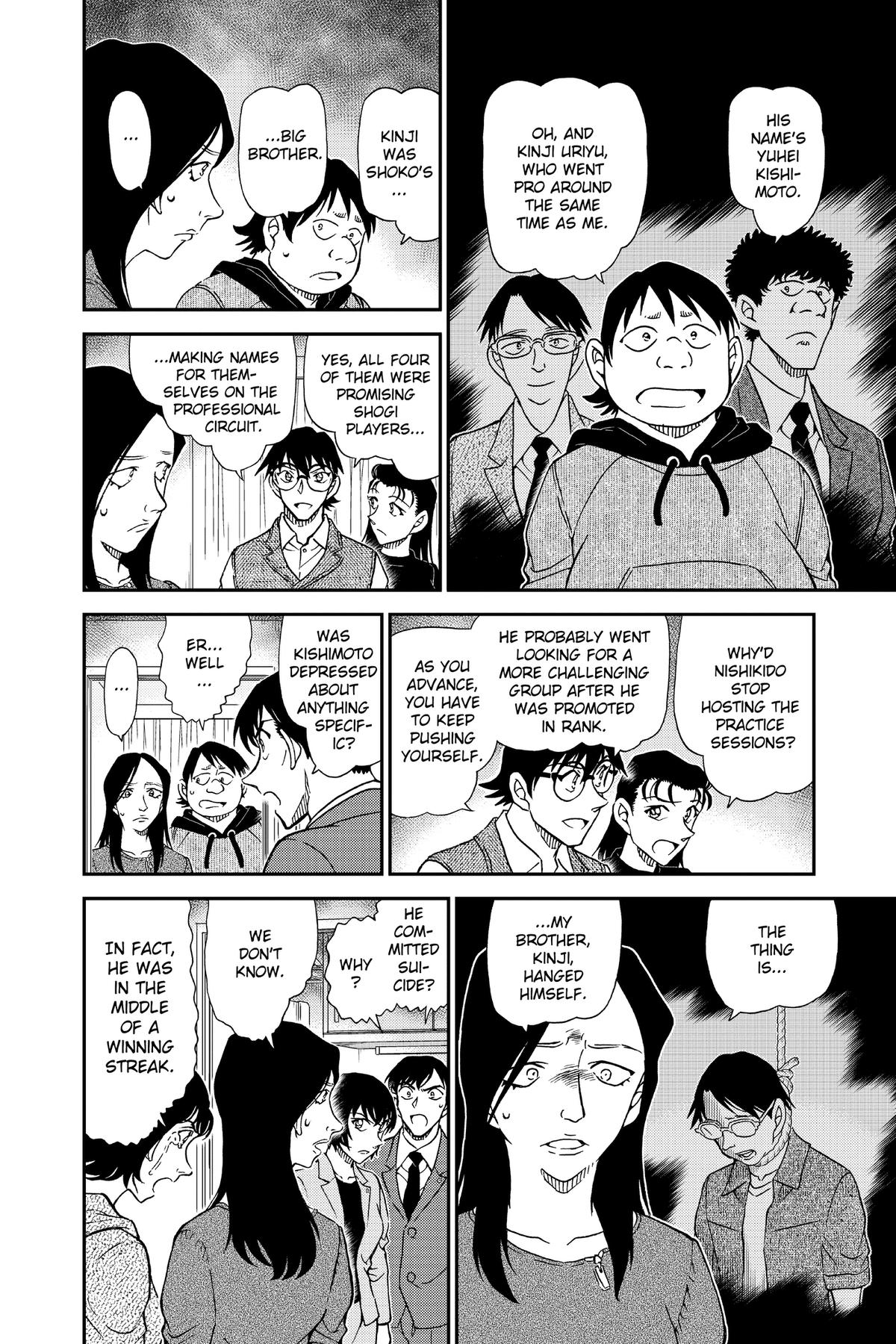 Read Detective Conan - Chapter 1044 - closed-case.com | Image 10
