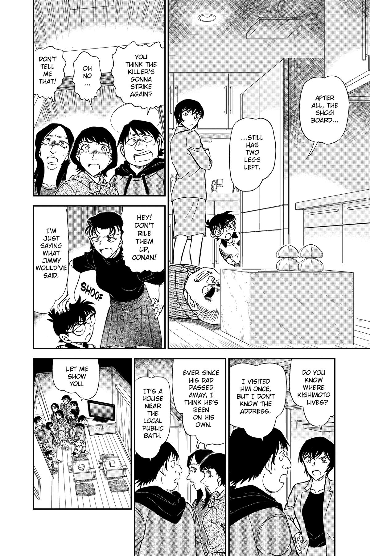 Read Detective Conan - Chapter 1044 - closed-case.com | Image 12