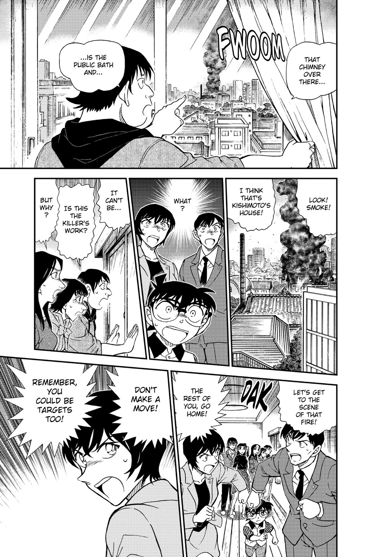 Read Detective Conan - Chapter 1044 - closed-case.com | Image 13