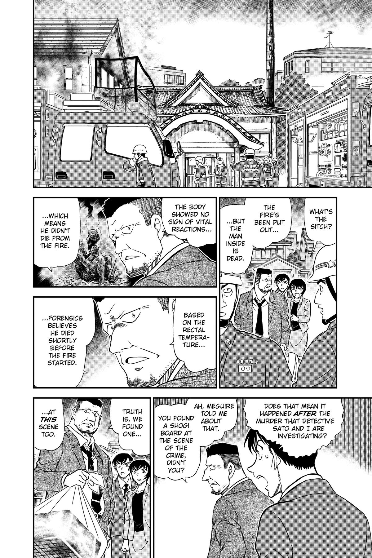 Read Detective Conan - Chapter 1044 - closed-case.com | Image 14