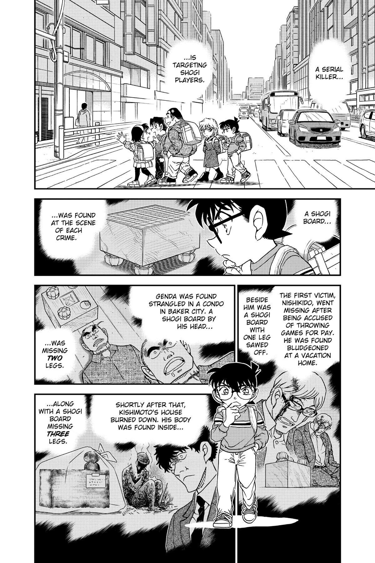 Read Detective Conan - Chapter 1045 - closed-case.com | Image 2