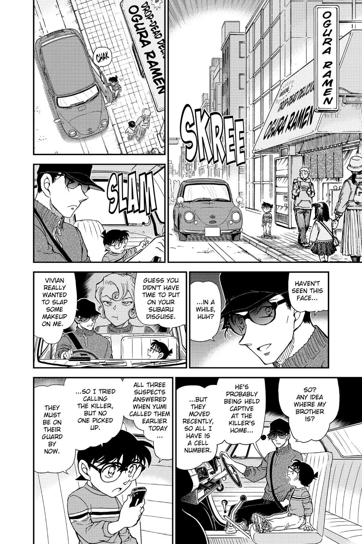 Read Detective Conan - Chapter 1045 - closed-case.com | Image 14