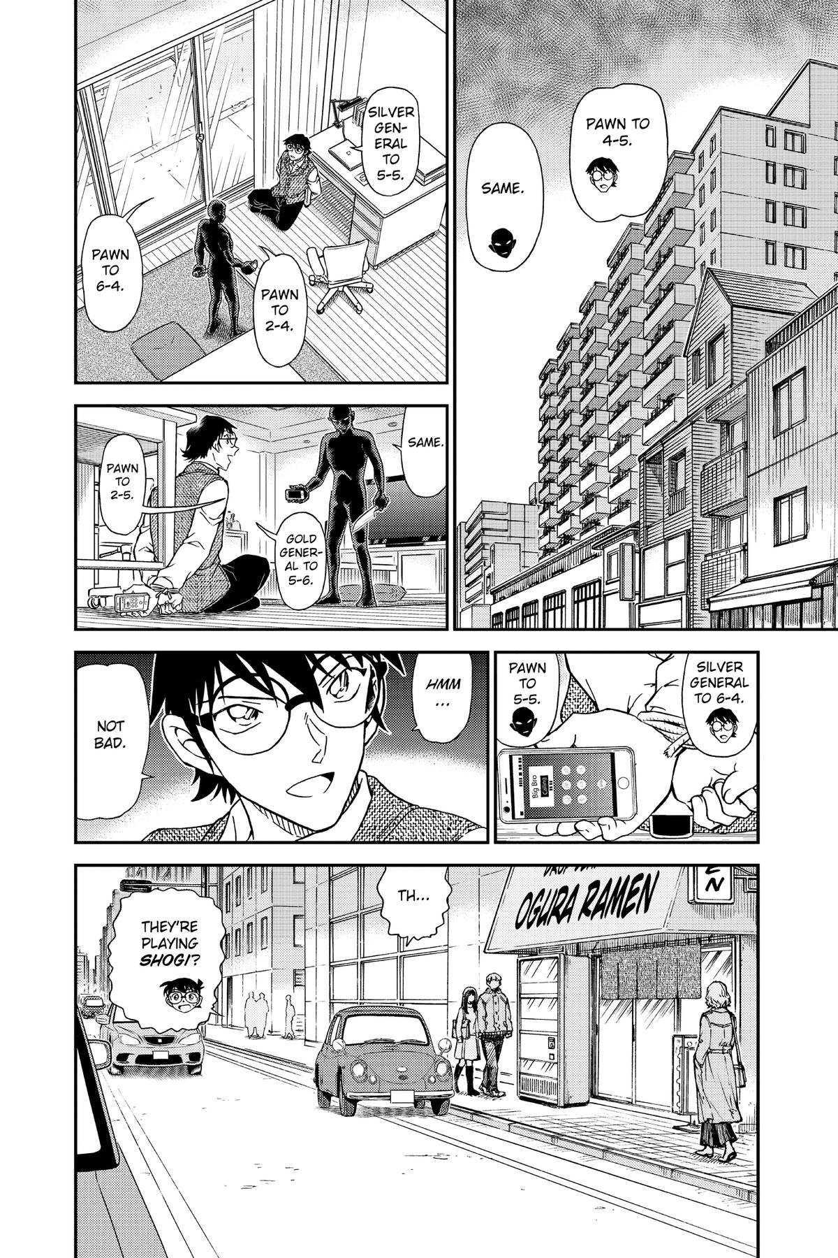 Read Detective Conan - Chapter 1046 - closed-case.com | Image 2