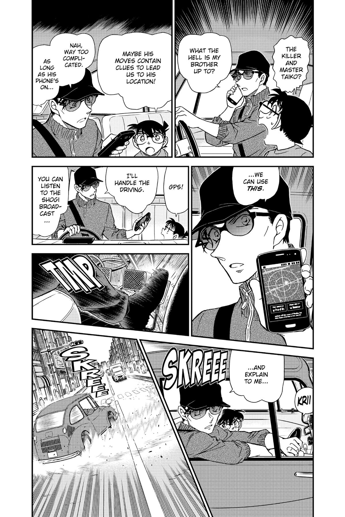Read Detective Conan - Chapter 1046 - closed-case.com | Image 3