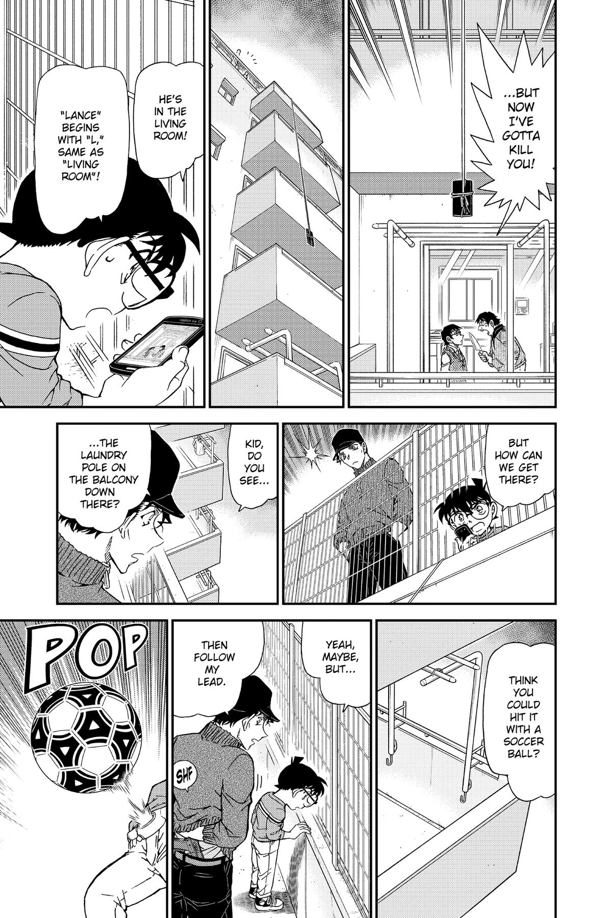 Read Detective Conan - Chapter 1046 - closed-case.com | Image 9