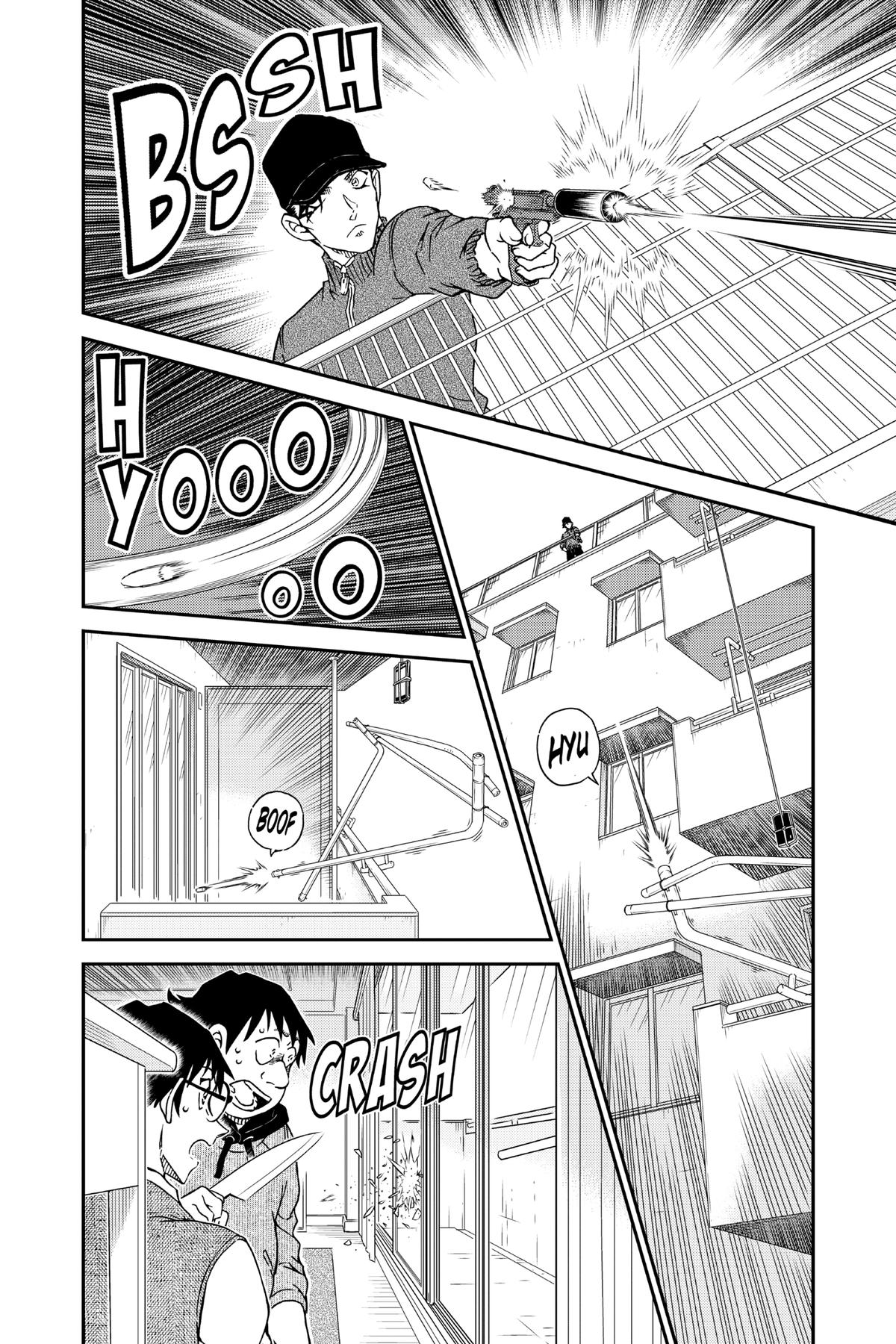 Read Detective Conan - Chapter 1046 - closed-case.com | Image 12