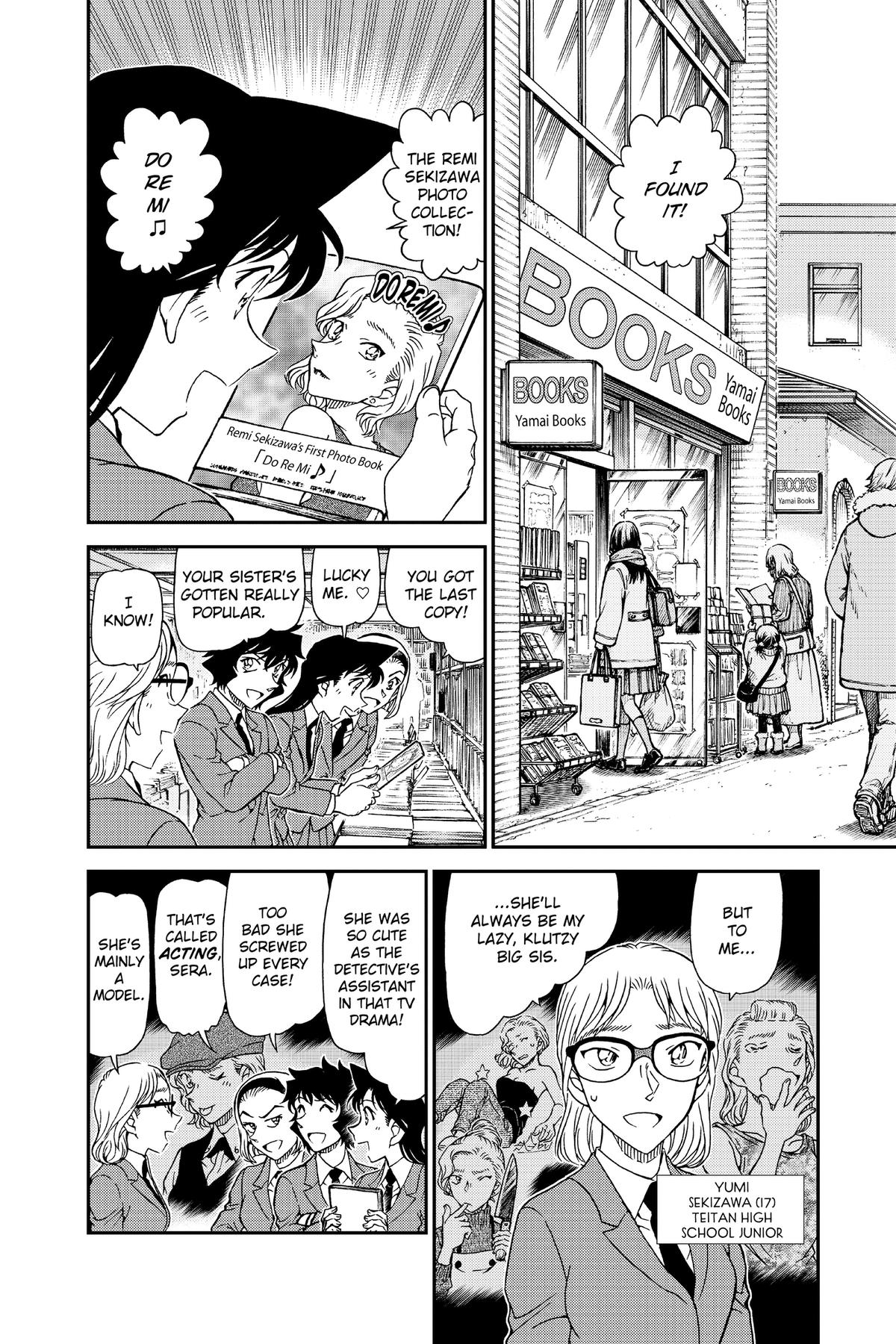 Read Detective Conan - Chapter 1047 - closed-case.com | Image 2