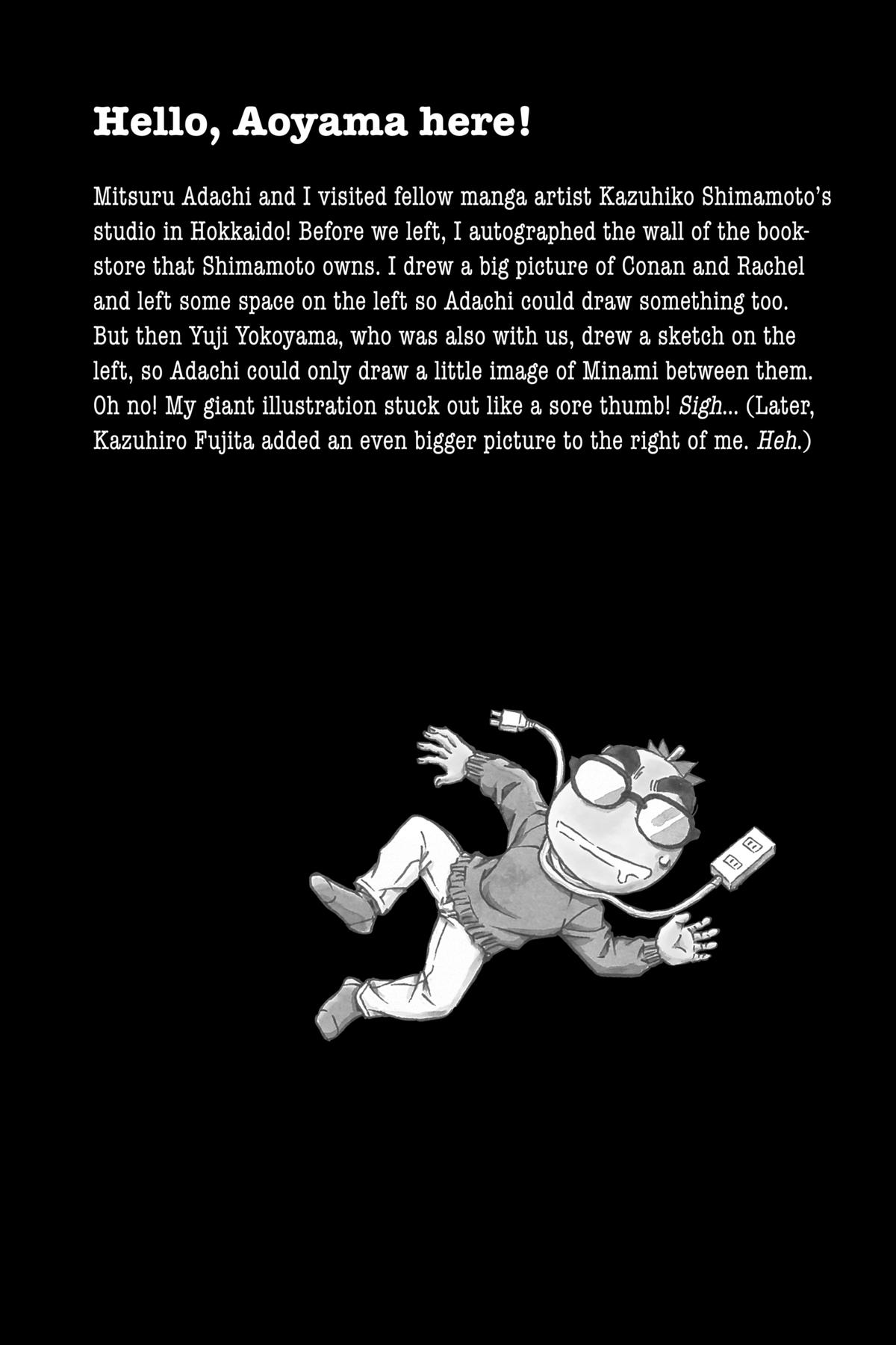Read Detective Conan - Chapter 1047 - closed-case.com | Image 17