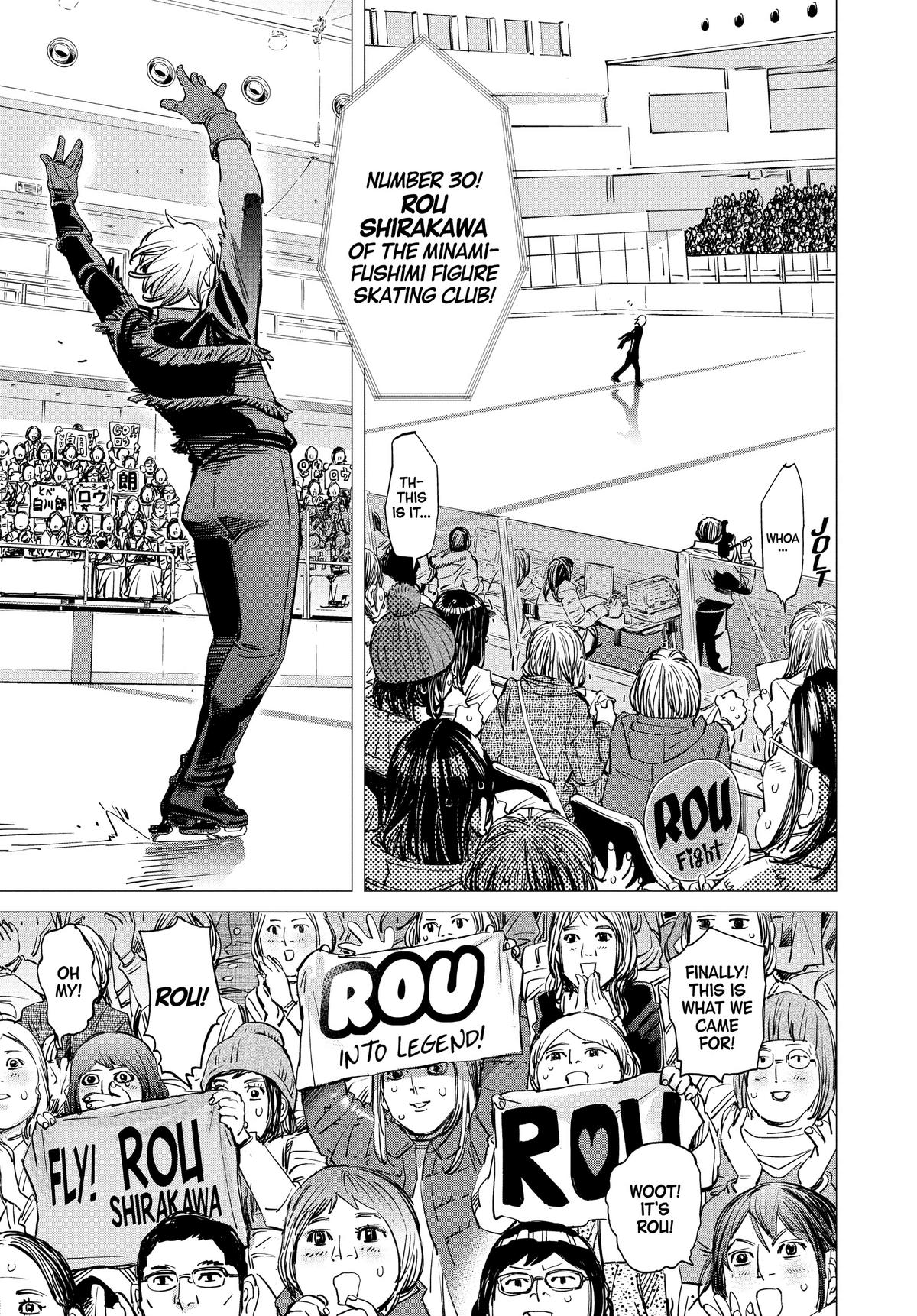 Dogsred Chapter 1 5