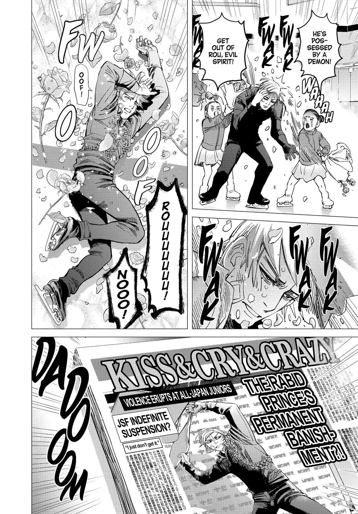 Dogsred Chapter 1 26
