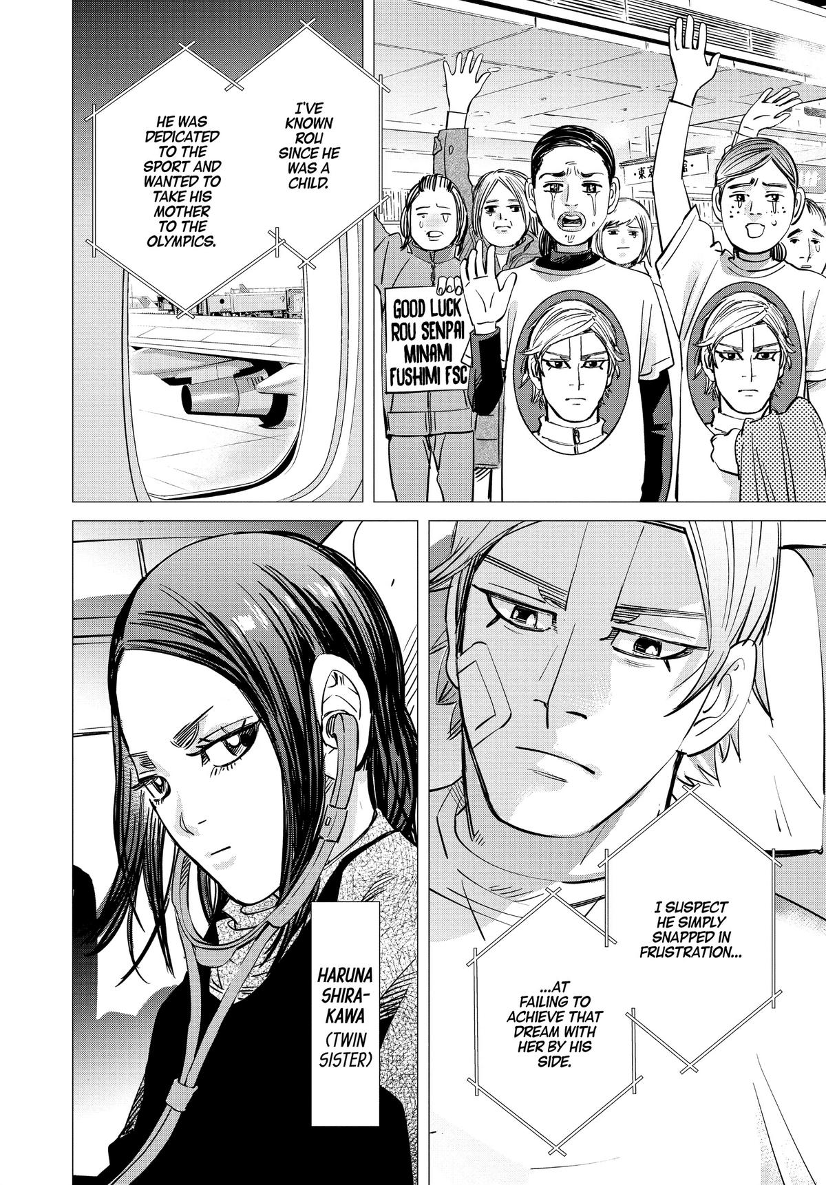 Dogsred Chapter 1 28