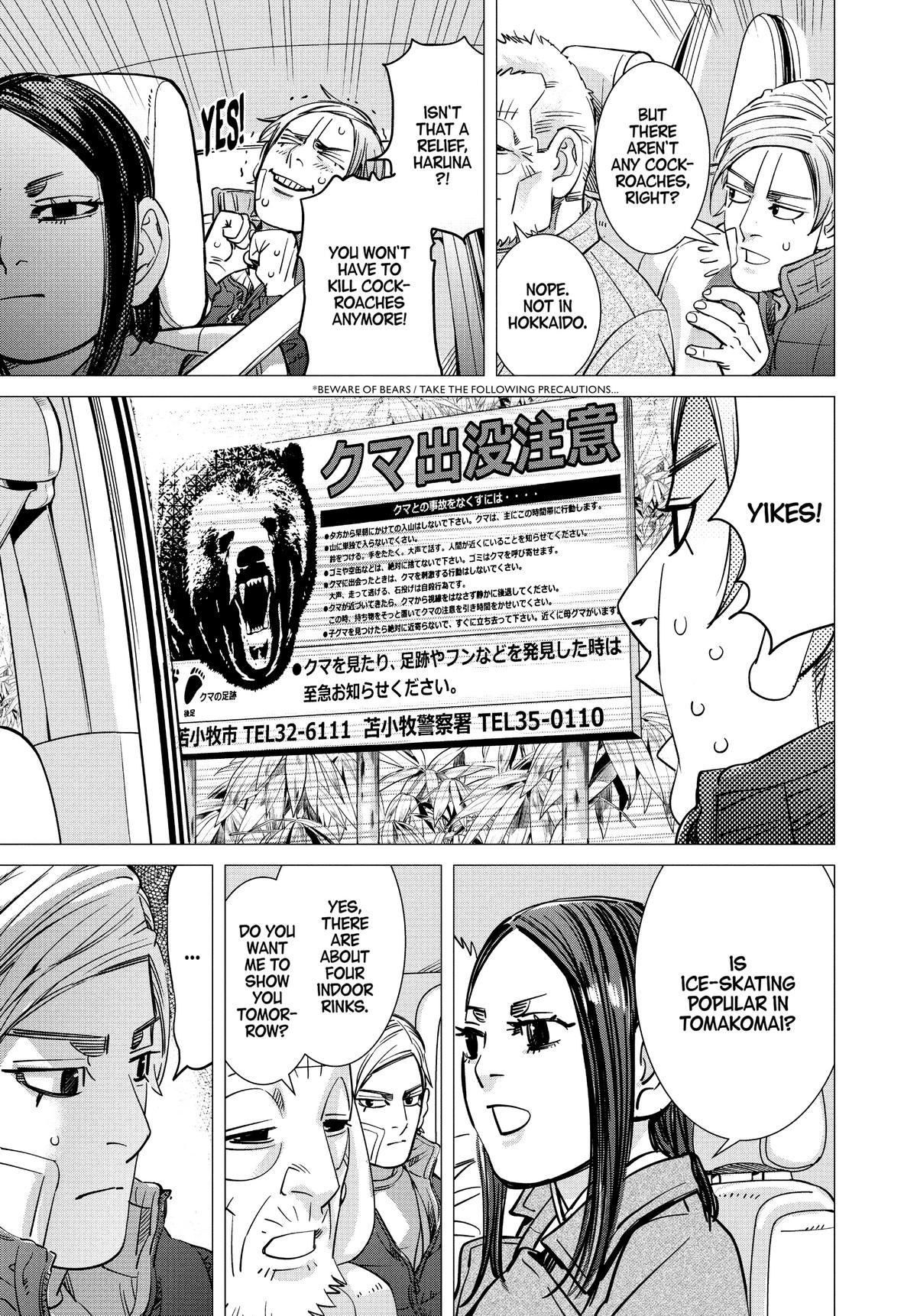 Dogsred Chapter 1 39