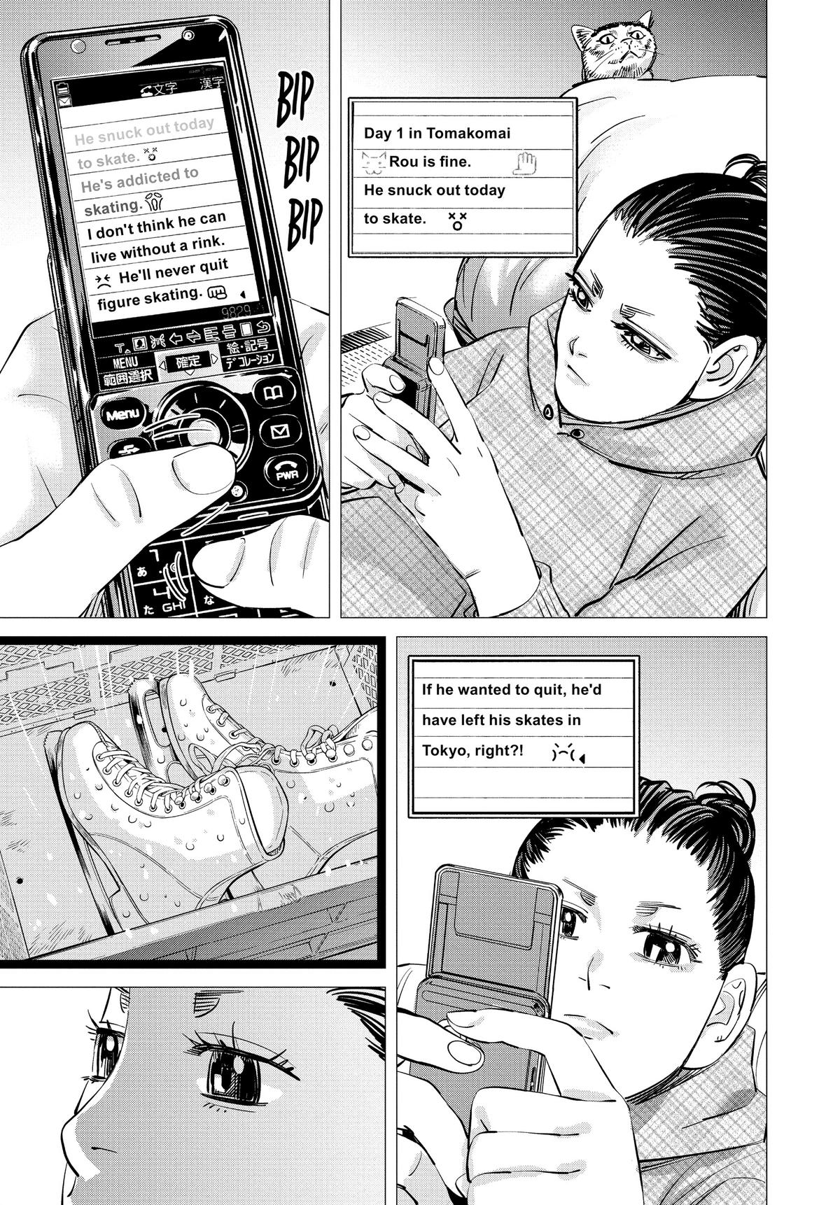 Dogsred Chapter 2 21