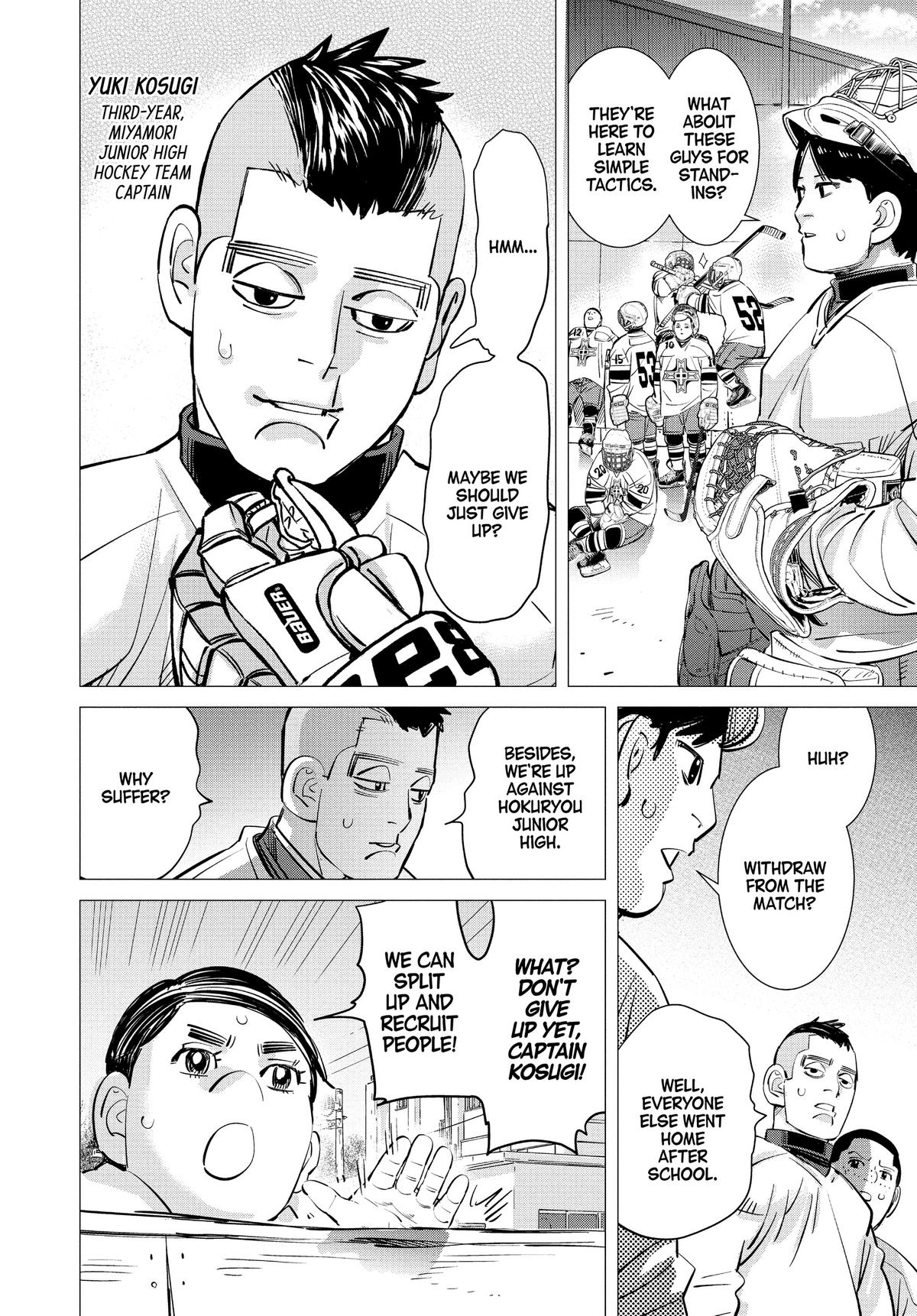 Dogsred Chapter 2 24