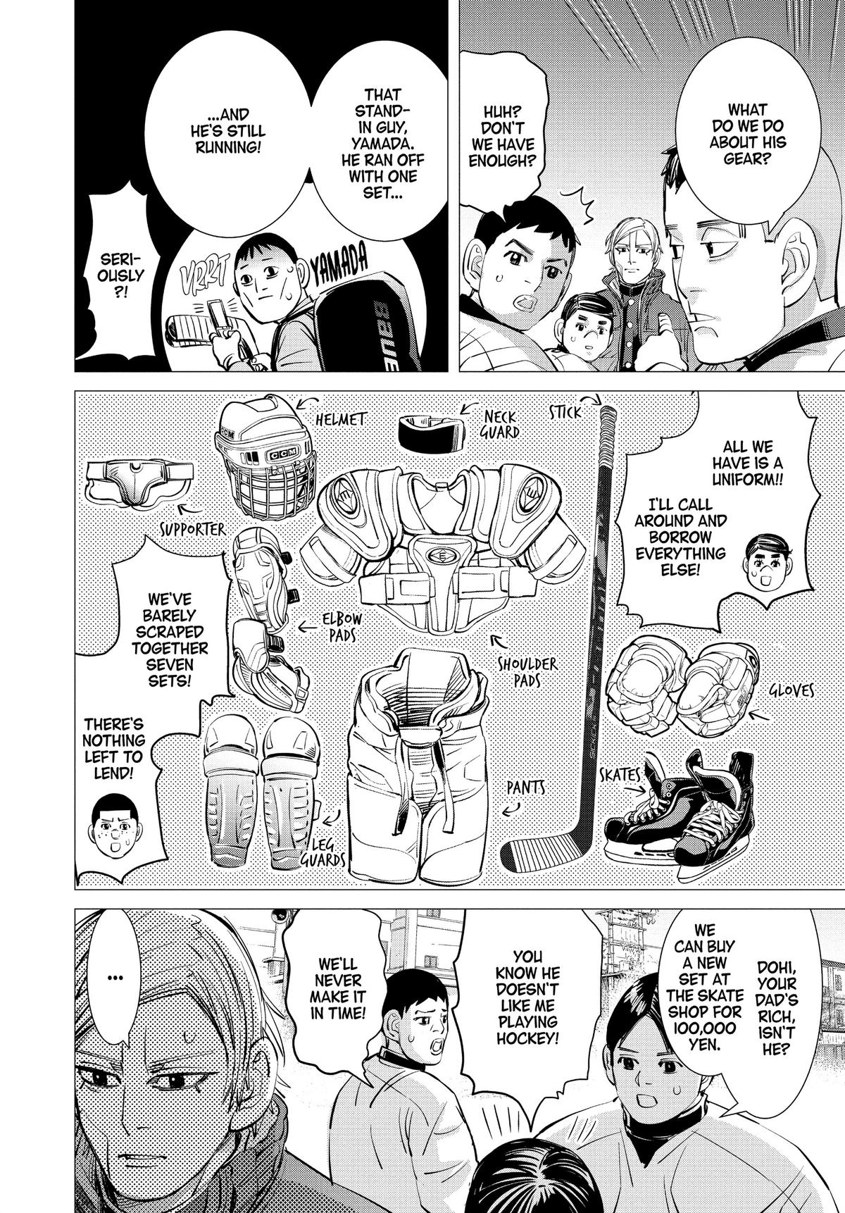 Dogsred Chapter 2 32