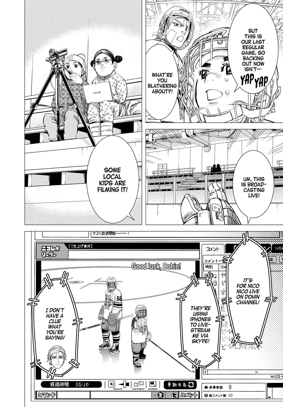 Dogsred Chapter 2 38