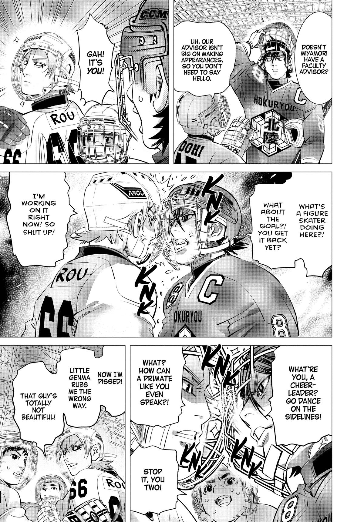Dogsred Chapter 2 41