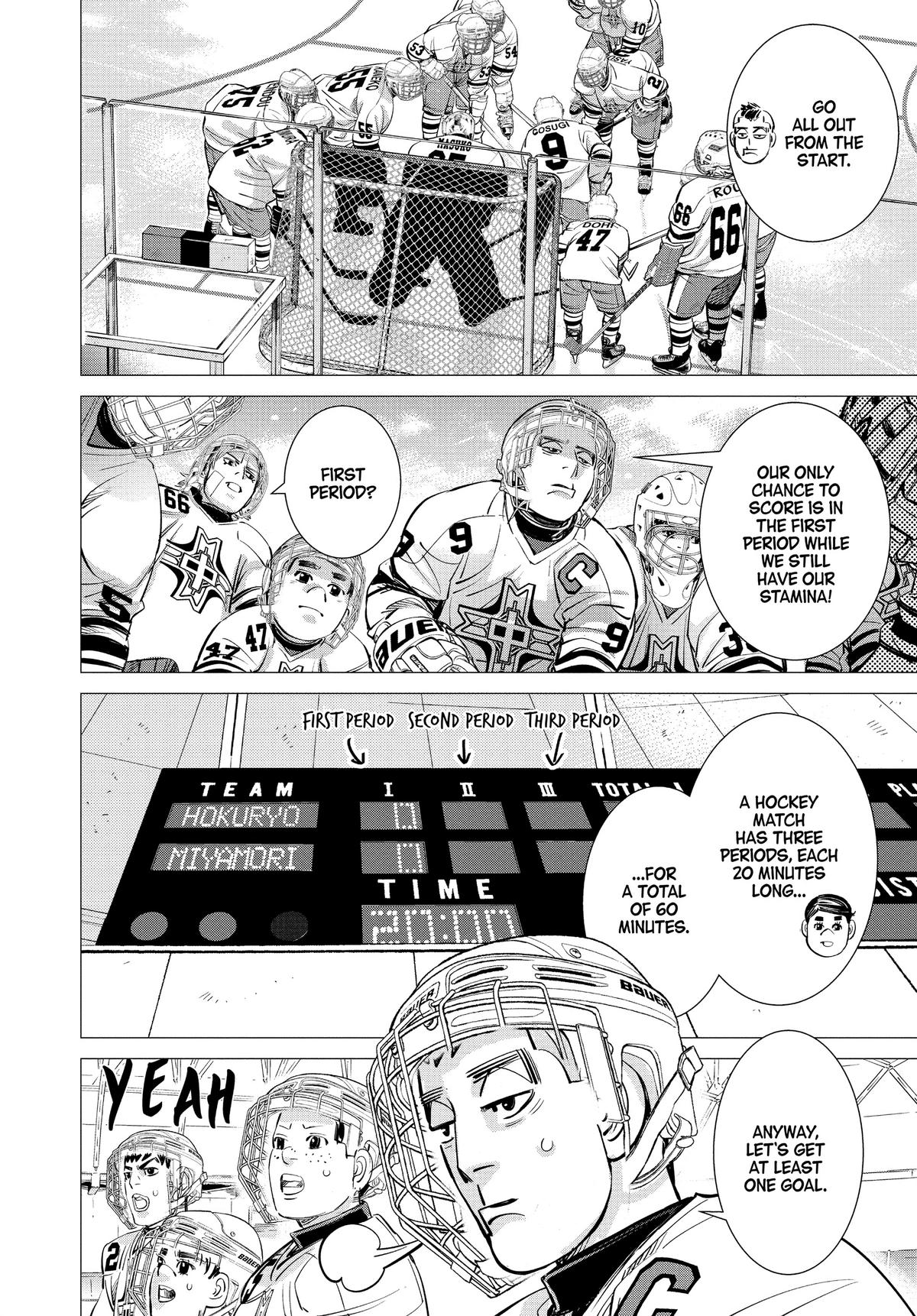 Dogsred Chapter 2 42
