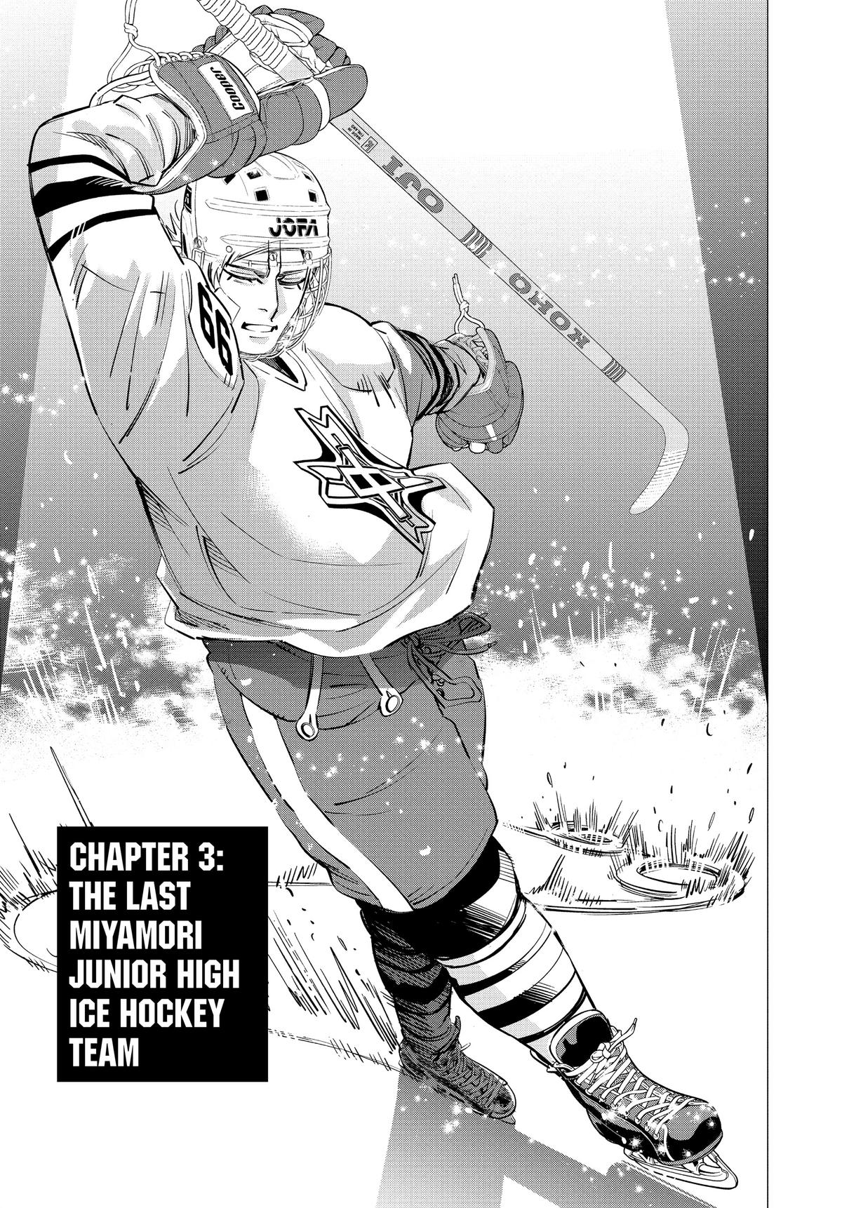 Dogsred Chapter 3 1