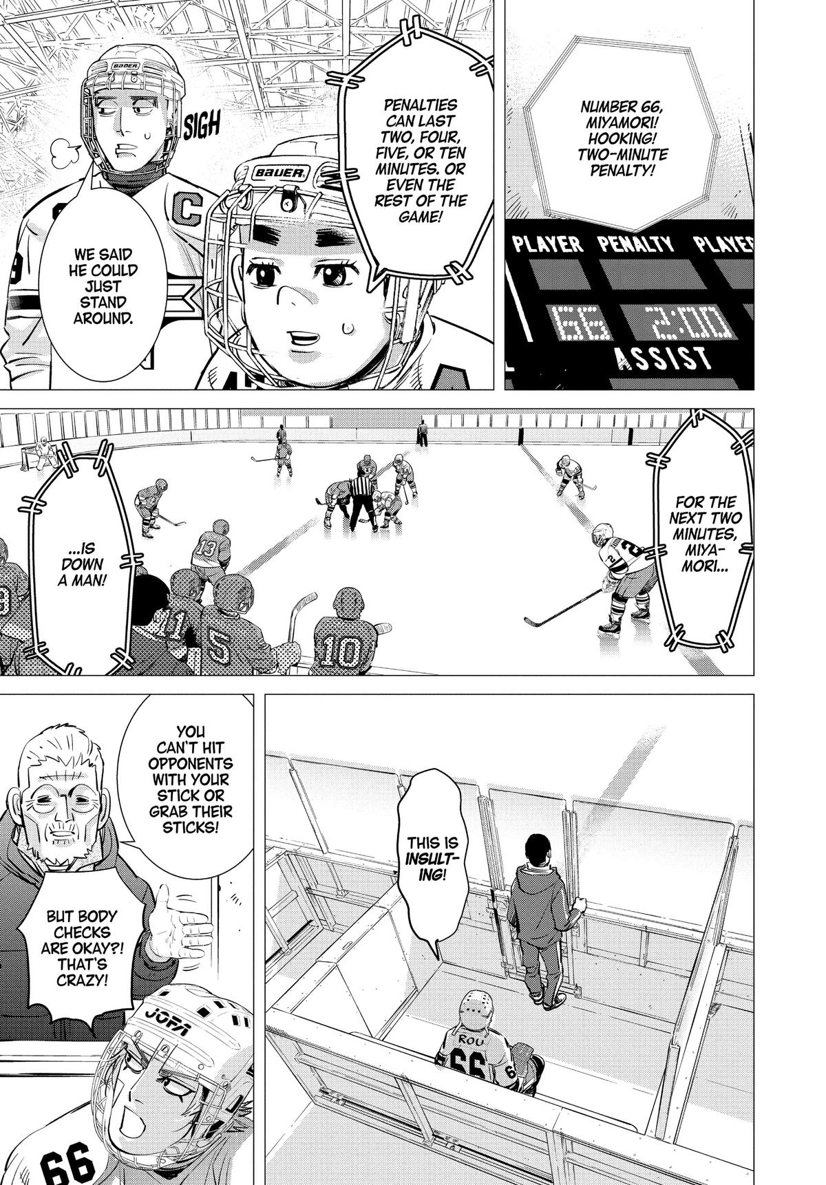 Dogsred Chapter 3 13