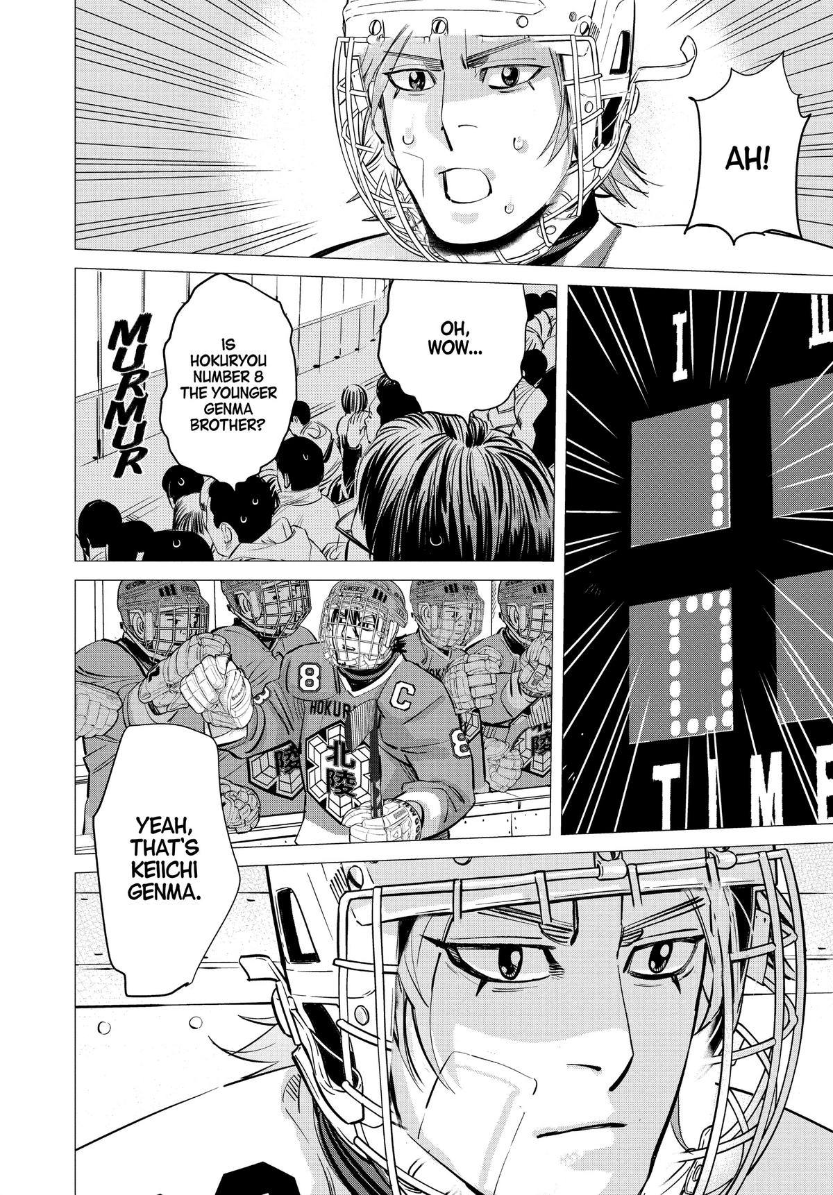 Dogsred Chapter 3 18