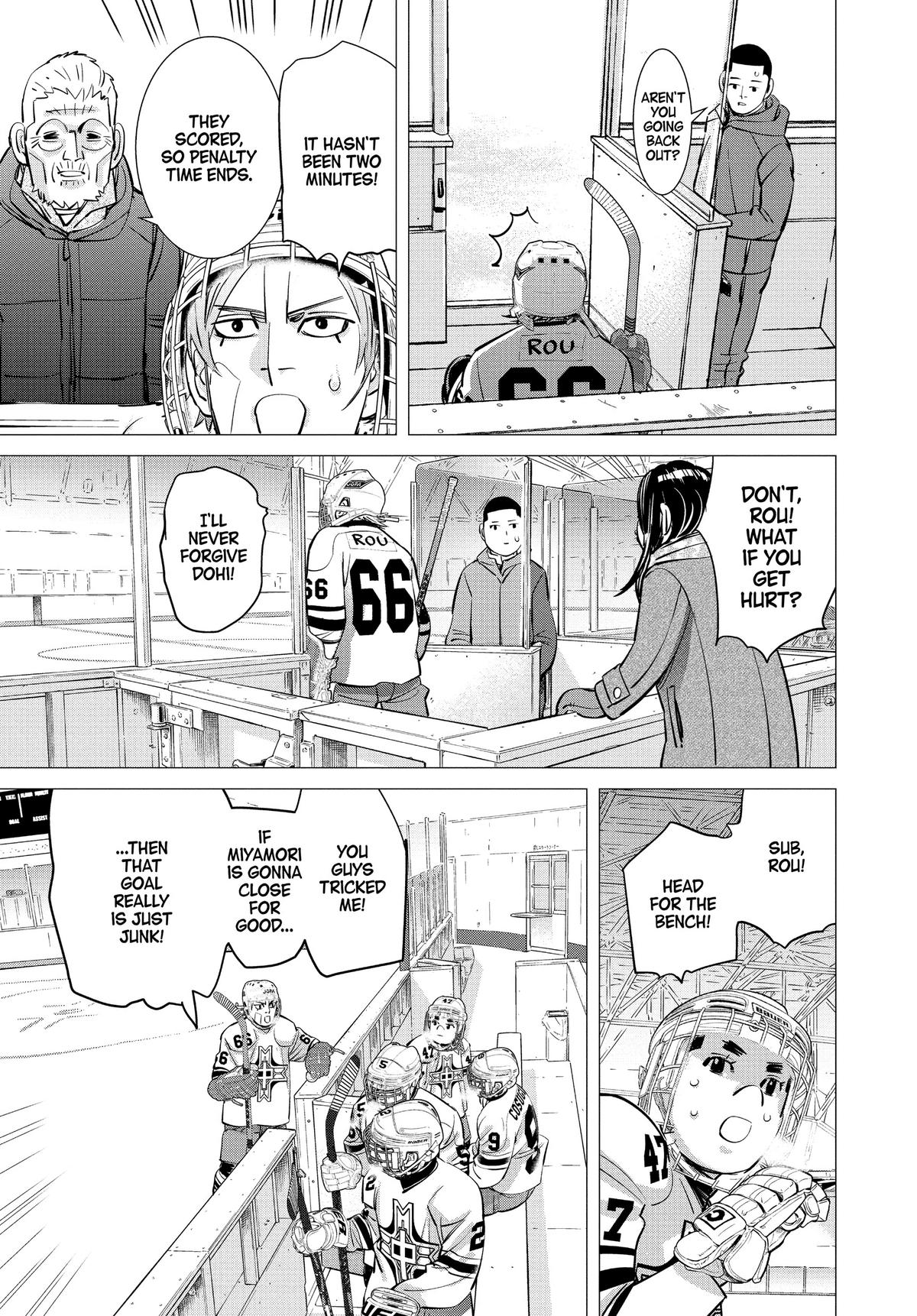 Dogsred Chapter 3 19