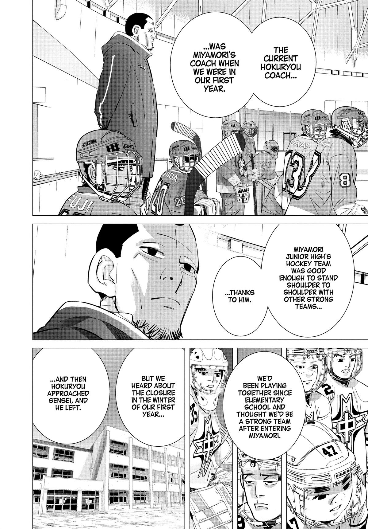 Dogsred Chapter 3 22