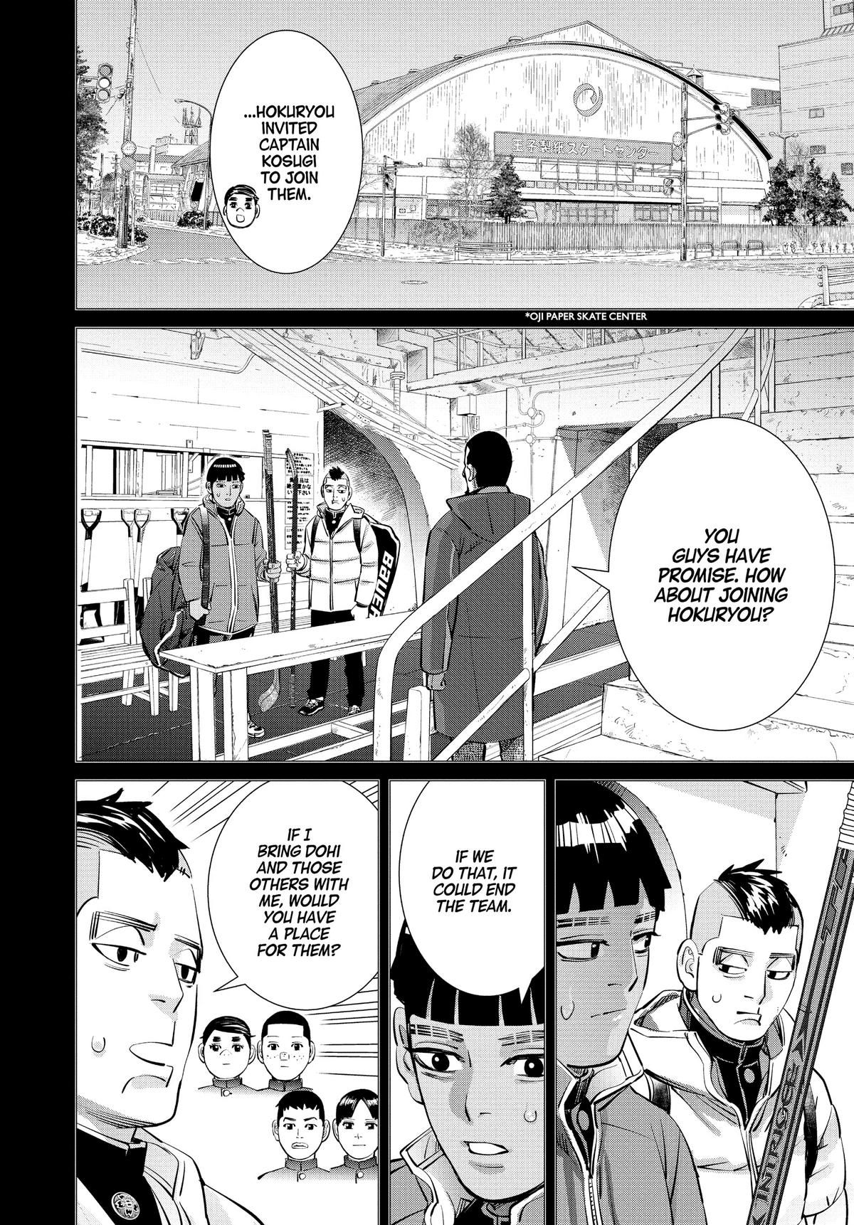 Dogsred Chapter 3 24