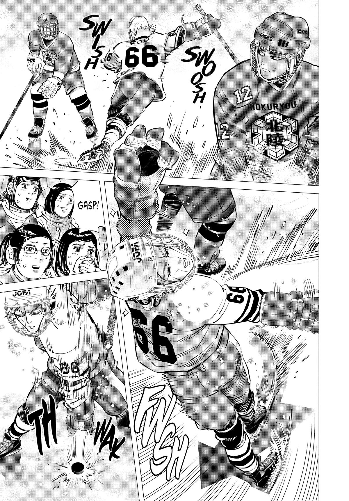 Dogsred Chapter 4 3