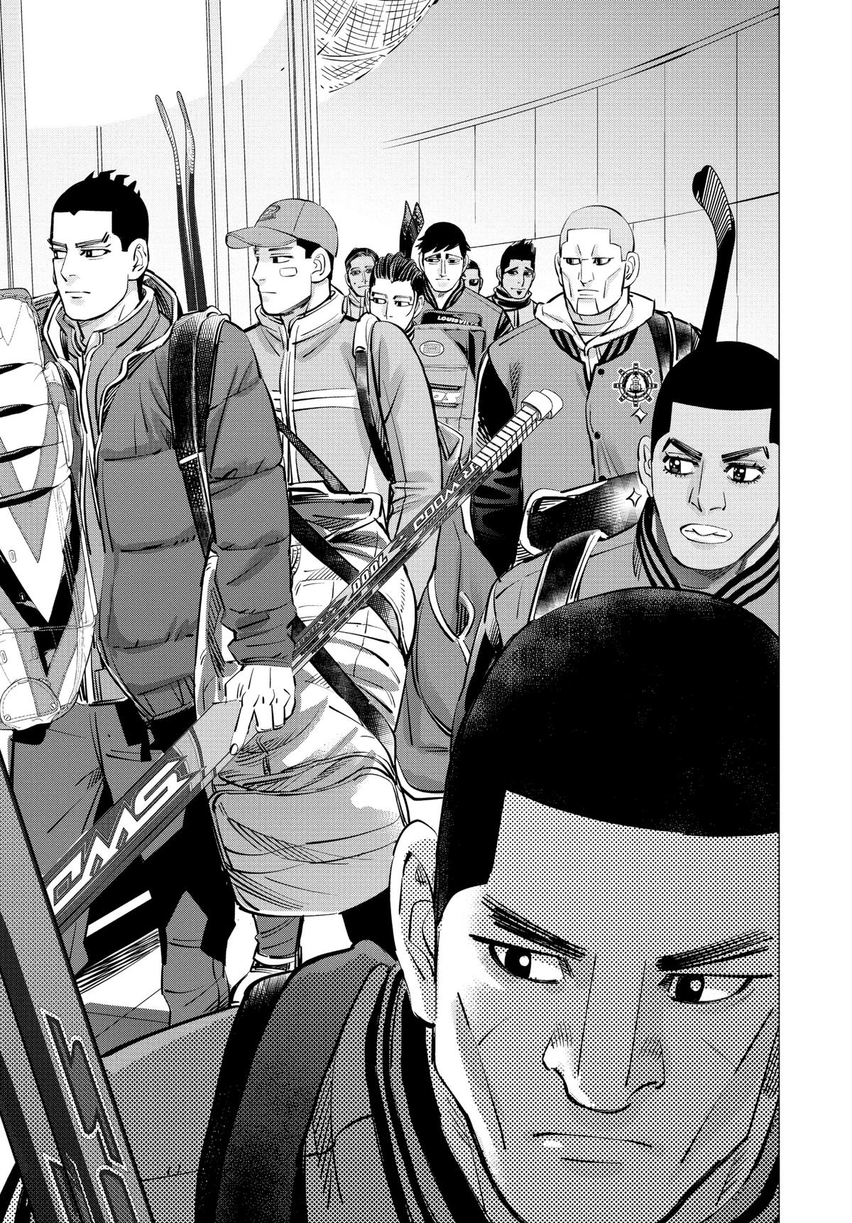Dogsred Chapter 4 7