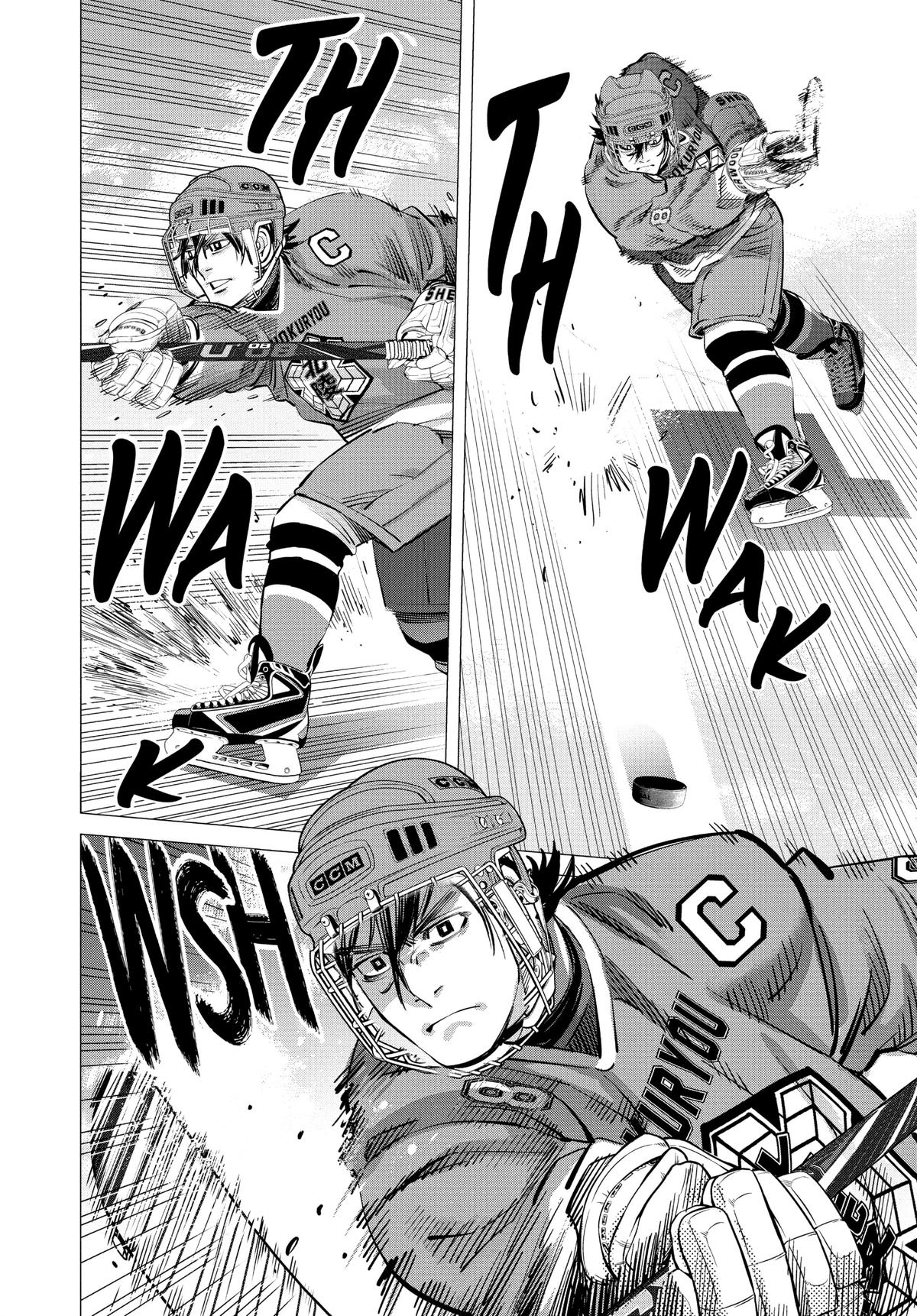 Dogsred Chapter 4 10