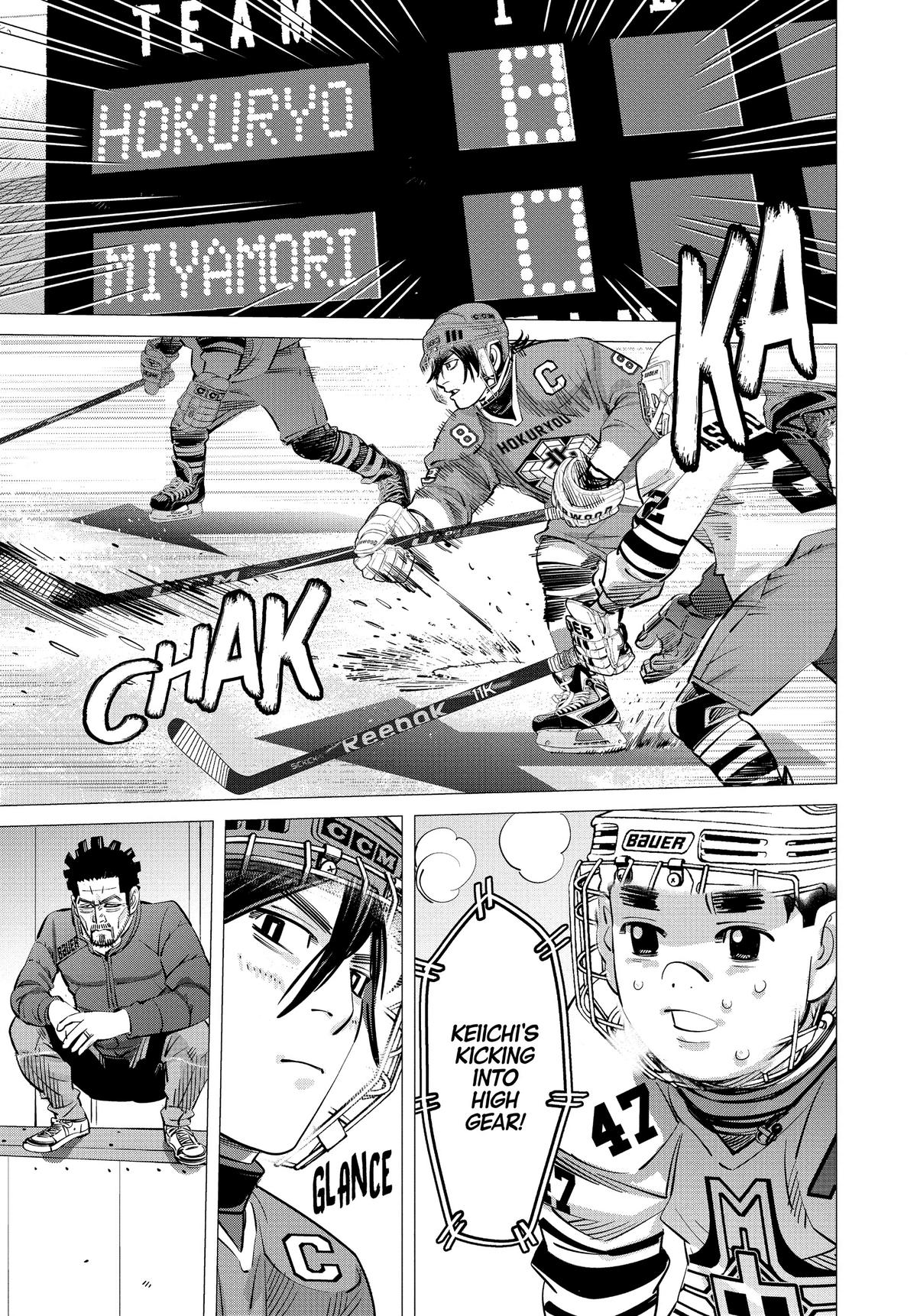 Dogsred Chapter 4 11