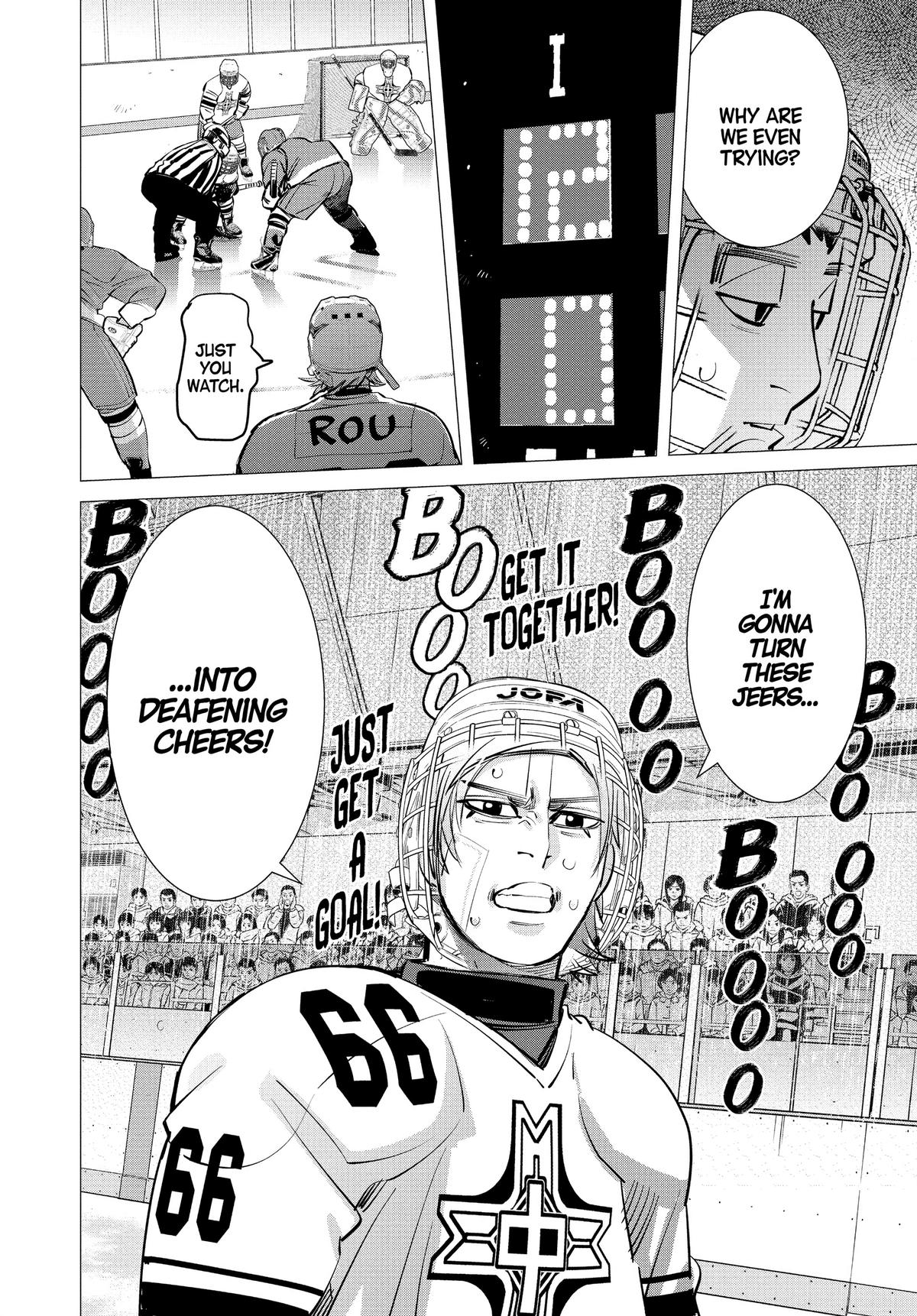 Dogsred Chapter 4 14