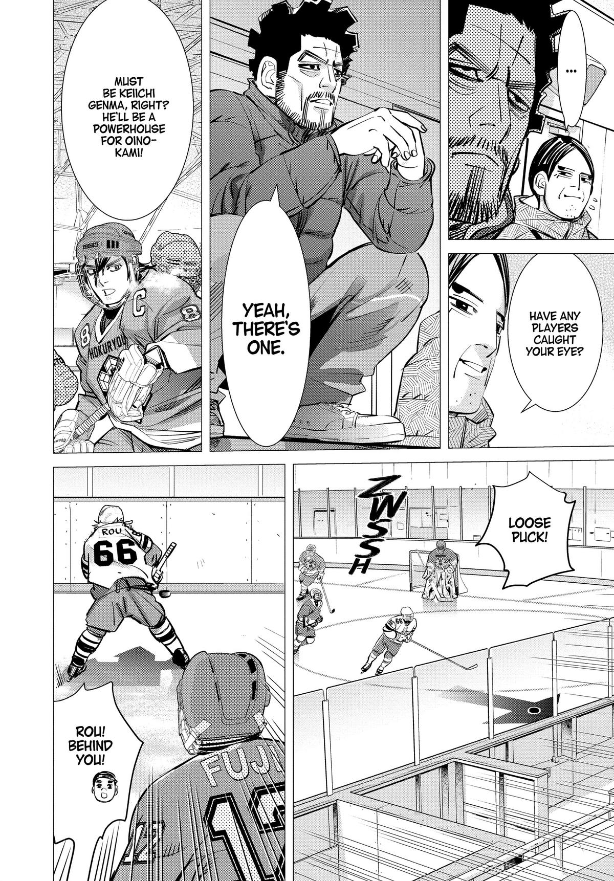 Dogsred Chapter 4 16