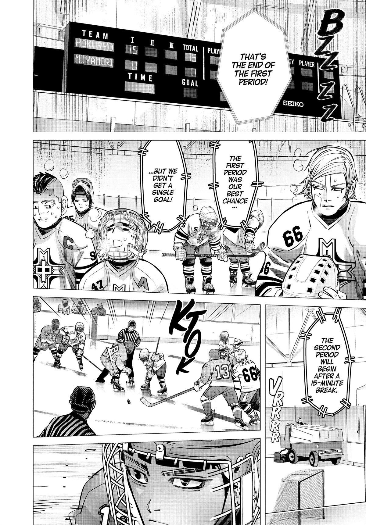 Dogsred Chapter 5 8