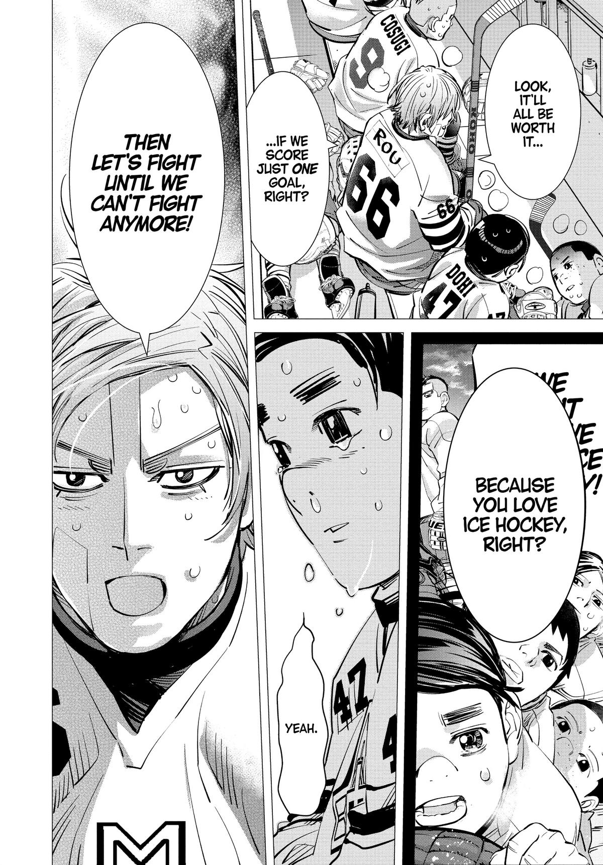 Dogsred Chapter 5 12
