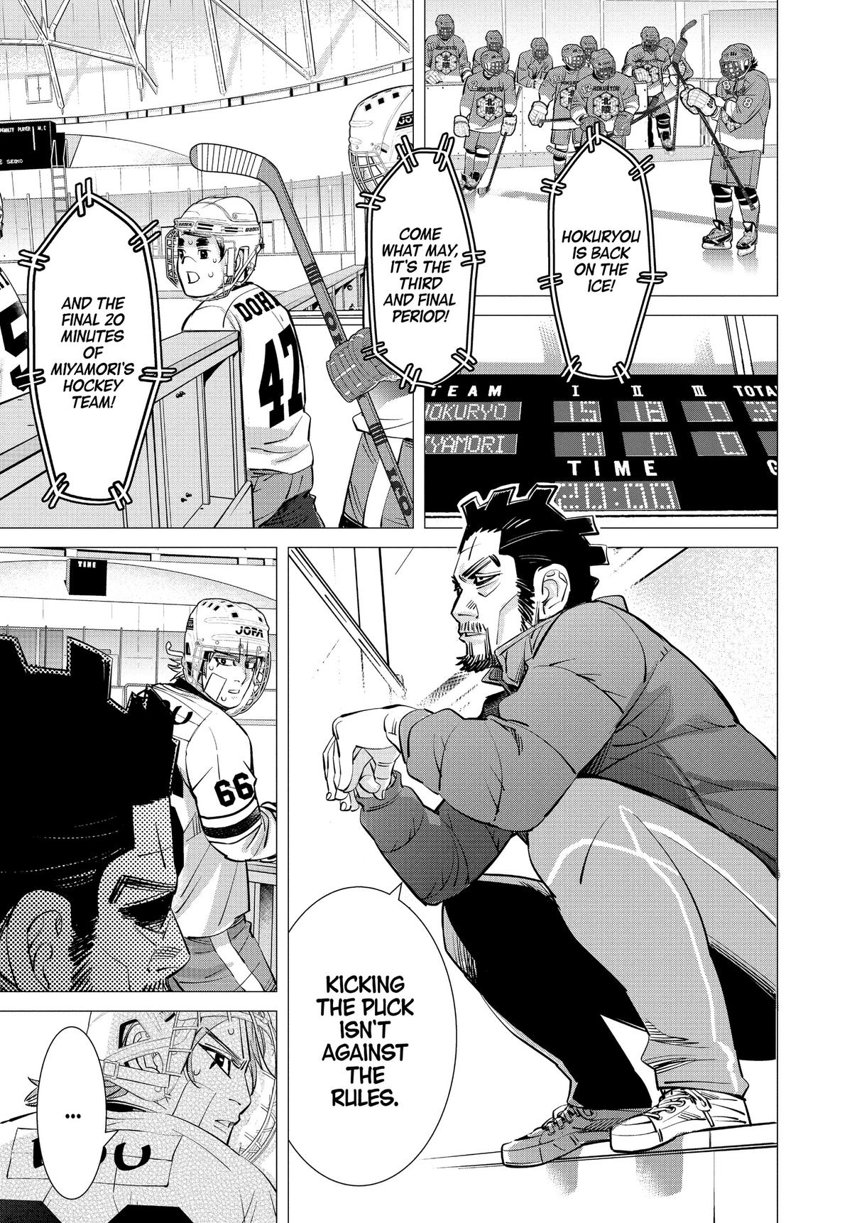Dogsred Chapter 5 13
