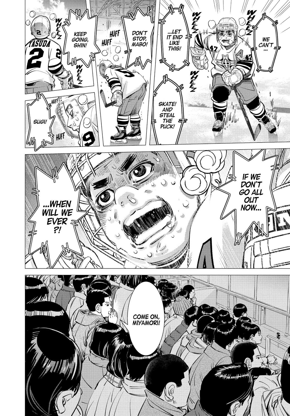 Dogsred Chapter 5 18