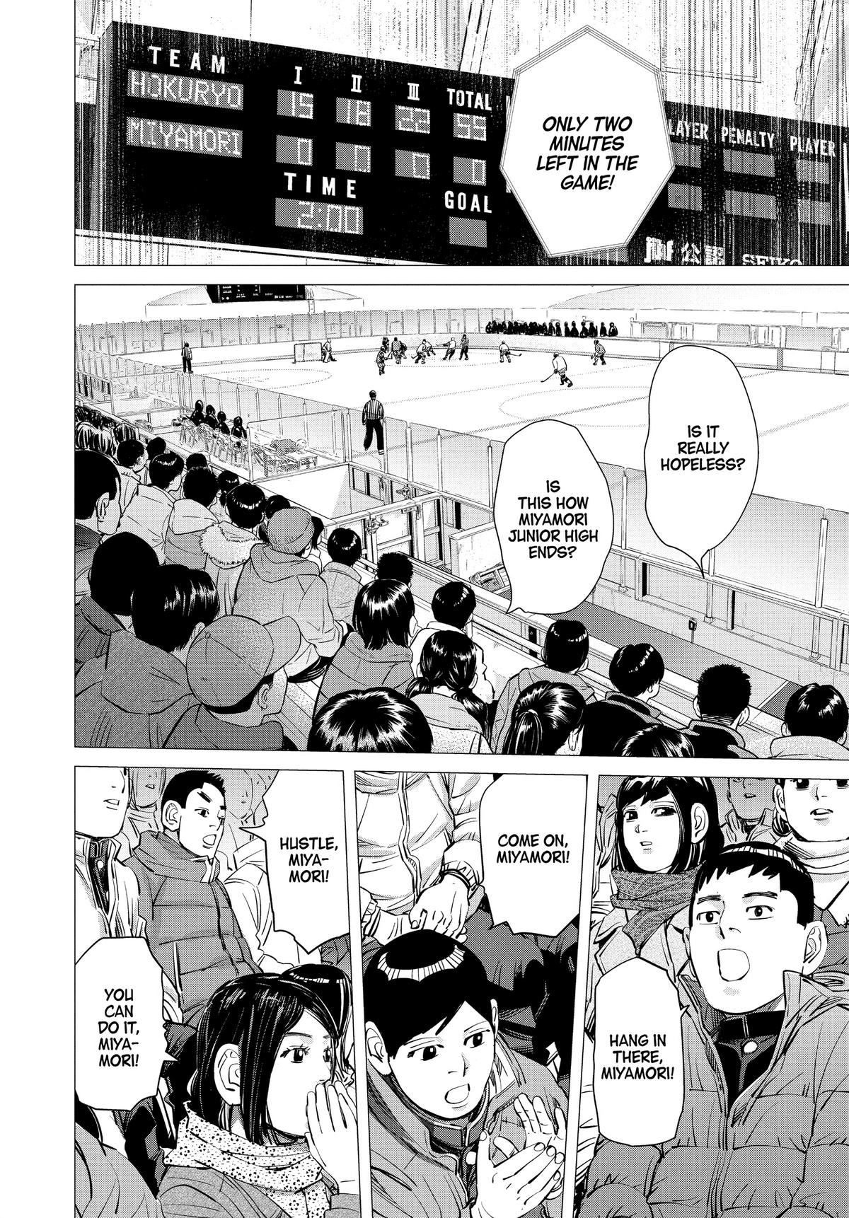 Dogsred Chapter 6 2