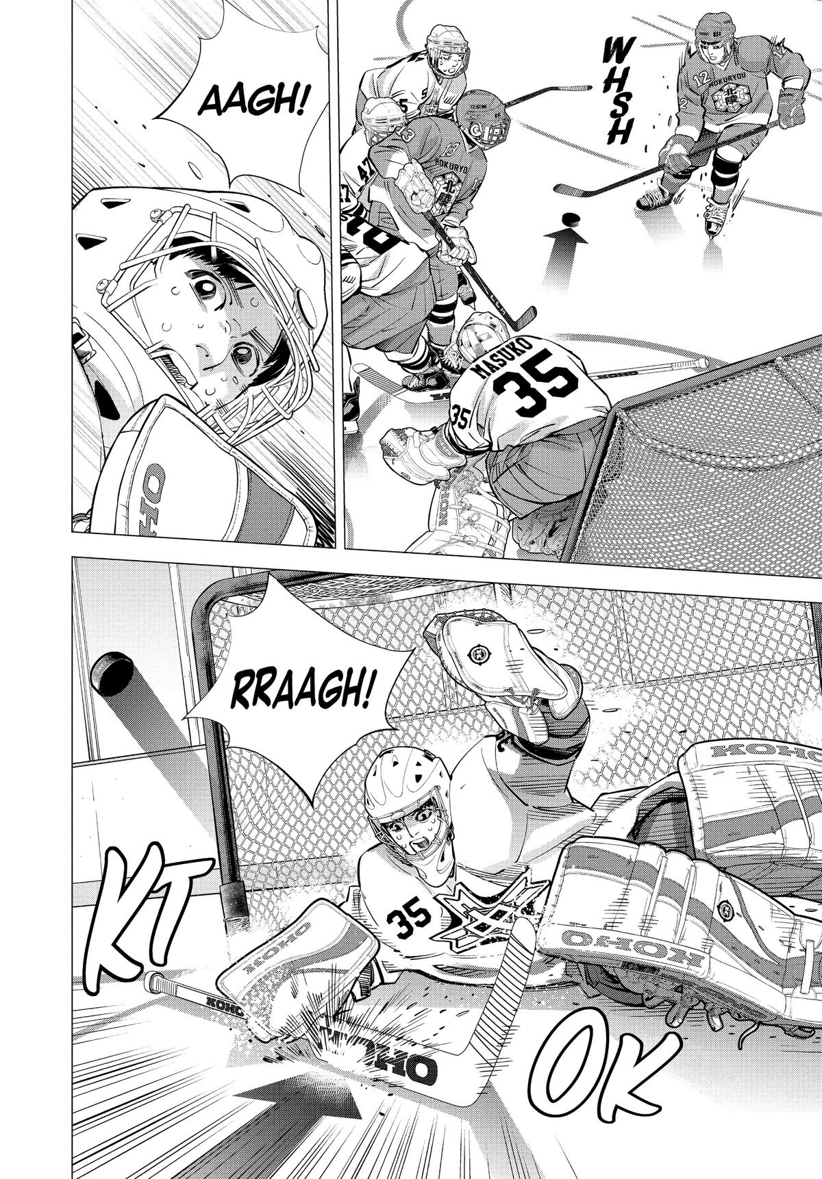 Dogsred Chapter 6 4
